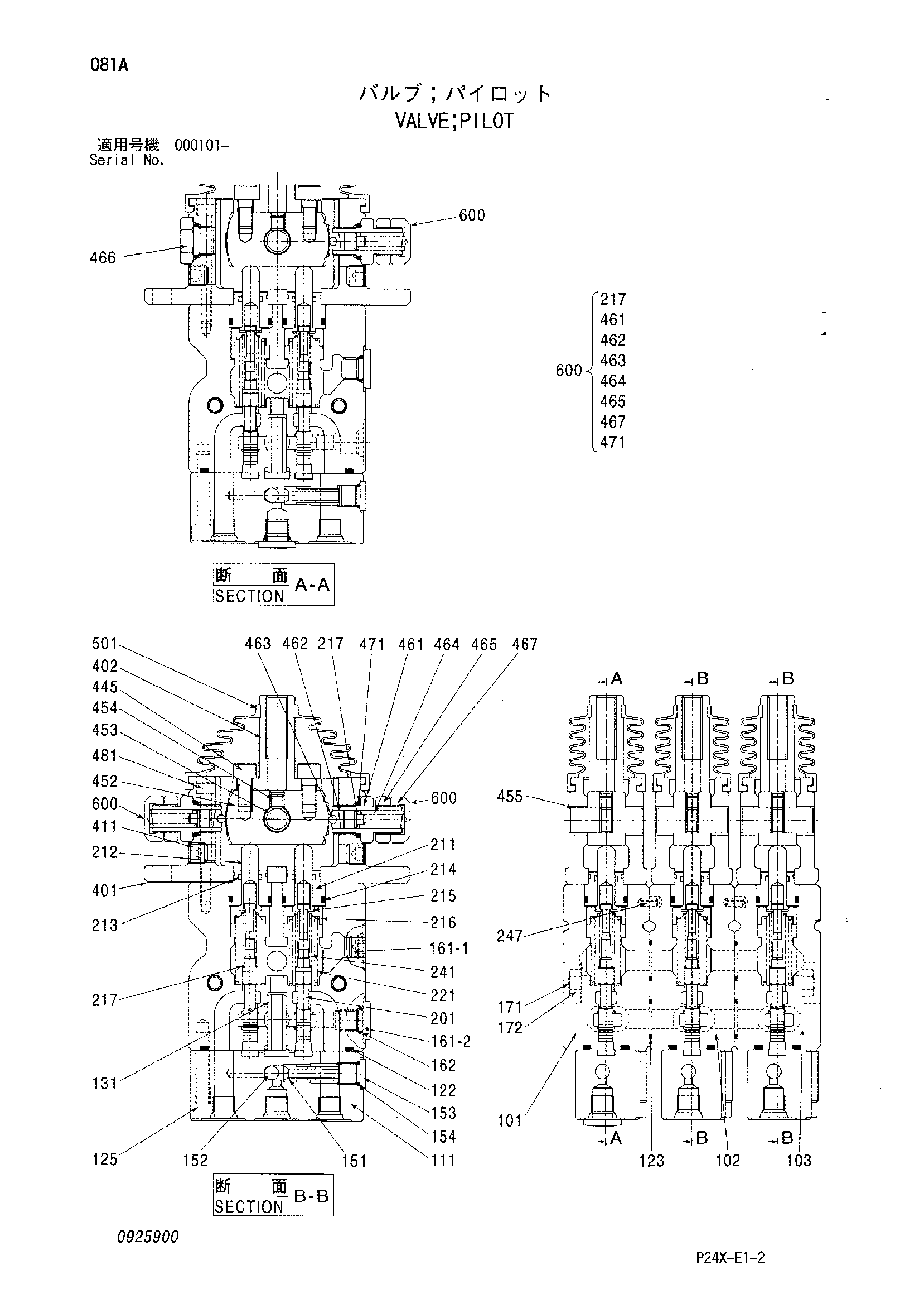 Схема Пилотный клапан HITACHI SCX700-2
