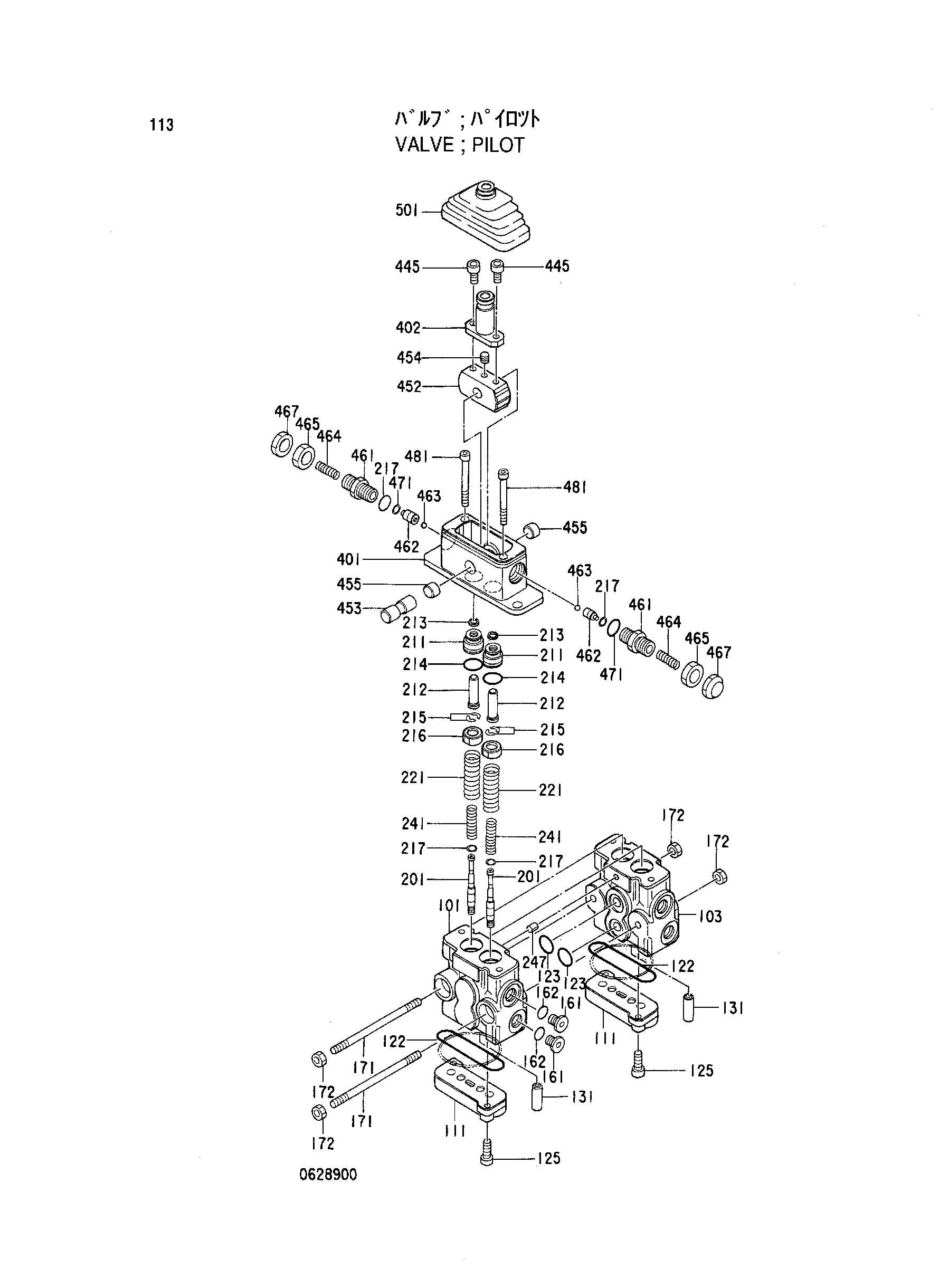 Схема Пилотный клапан HITACHI CX700