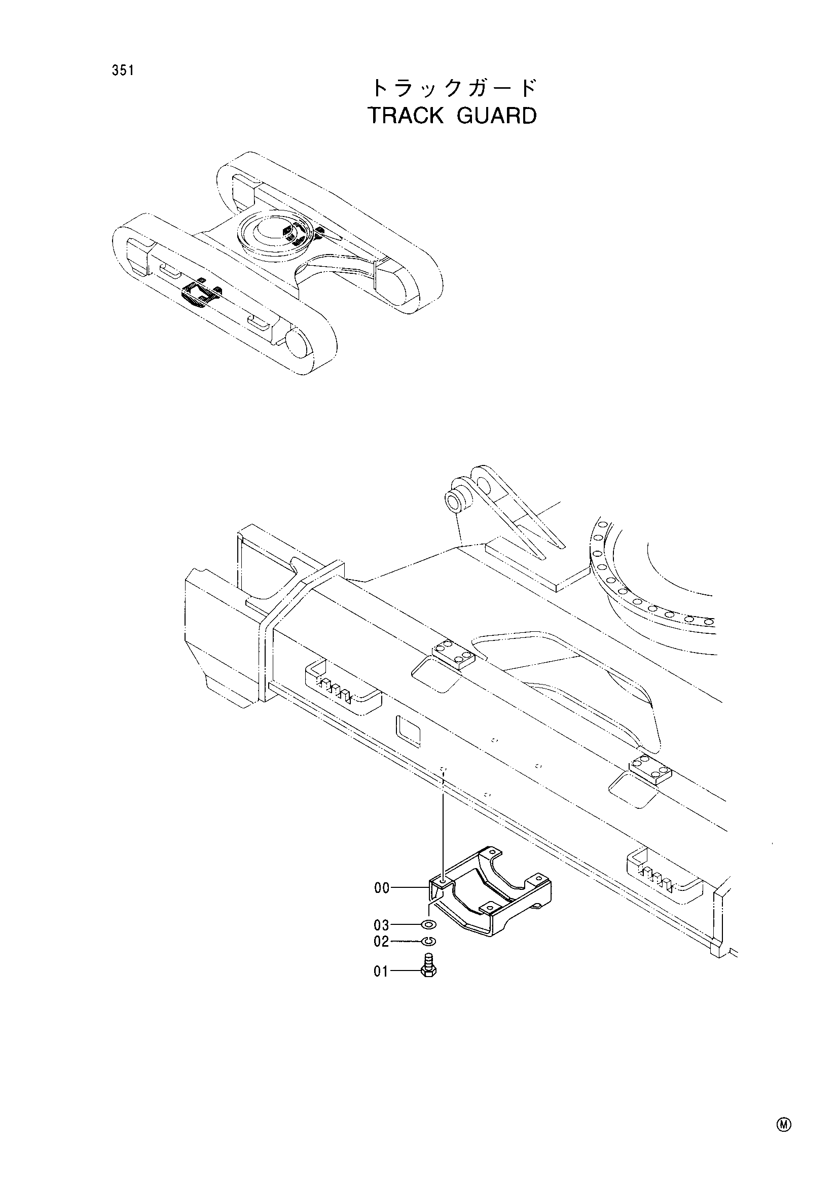 Схема Гусеница защита HITACHI EX225USR(LC)