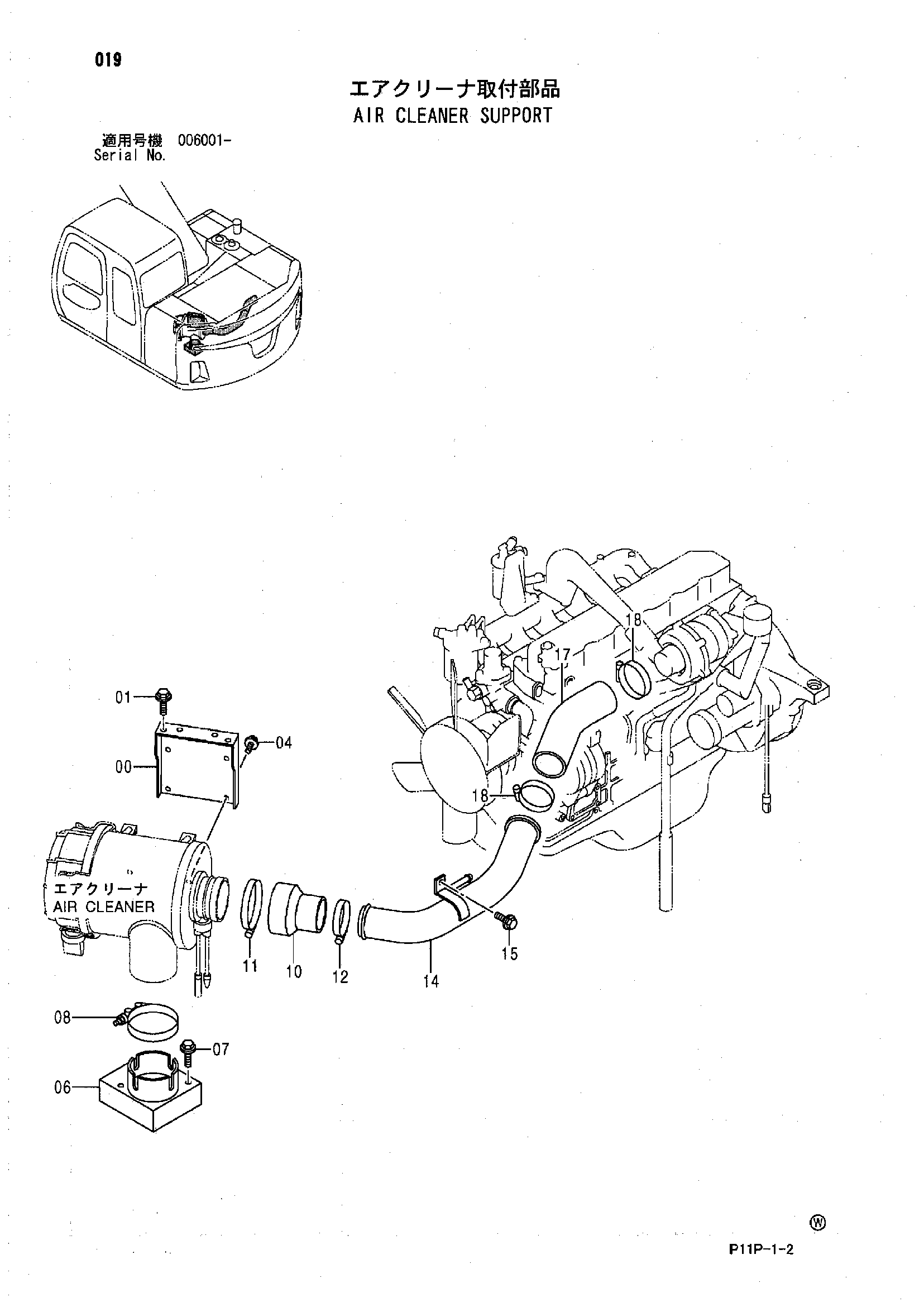 Схема Воздушный фильтр опора HITACHI ZX125W