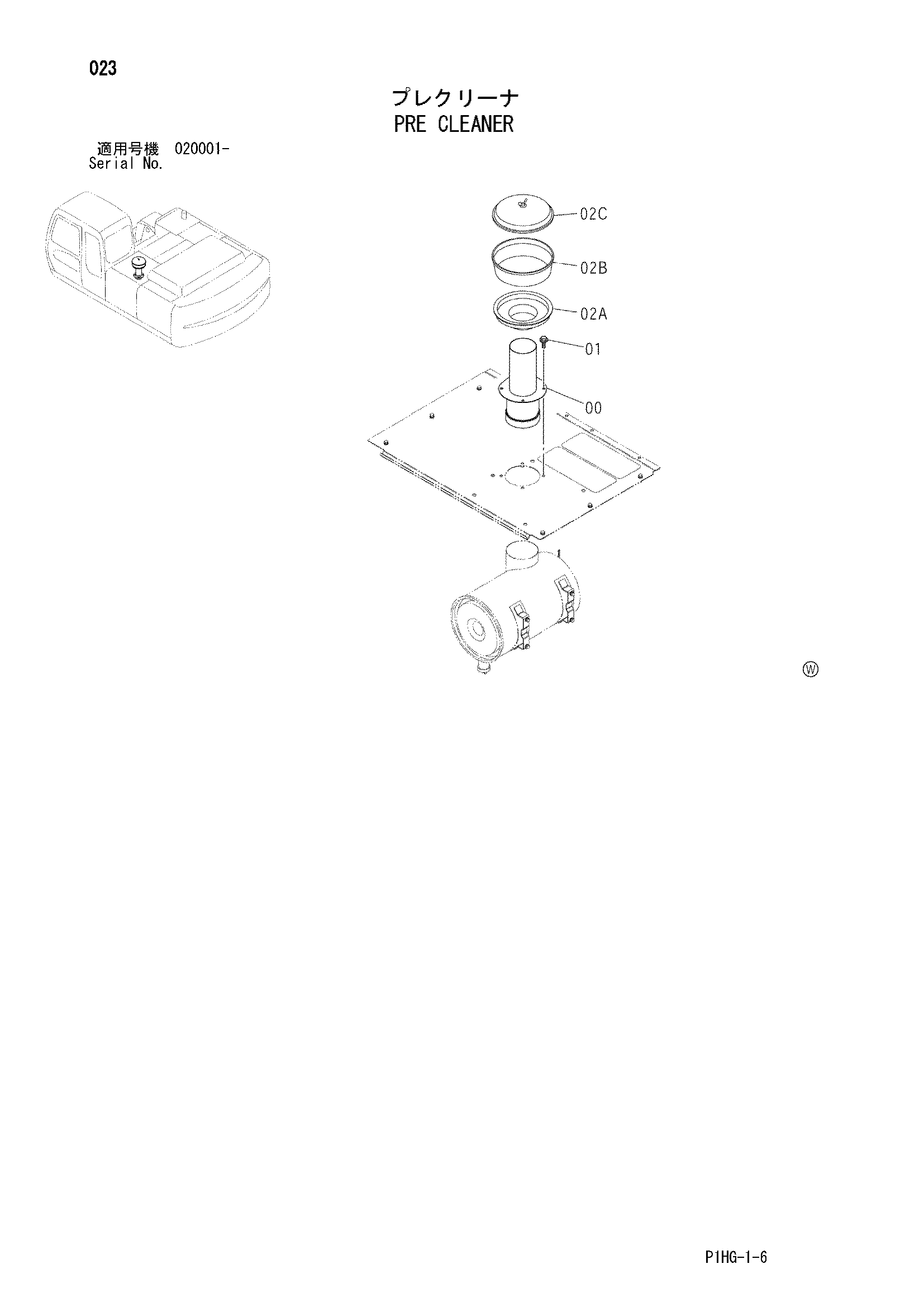 Схема PRE фильтр HITACHI ZX280LC-HCME