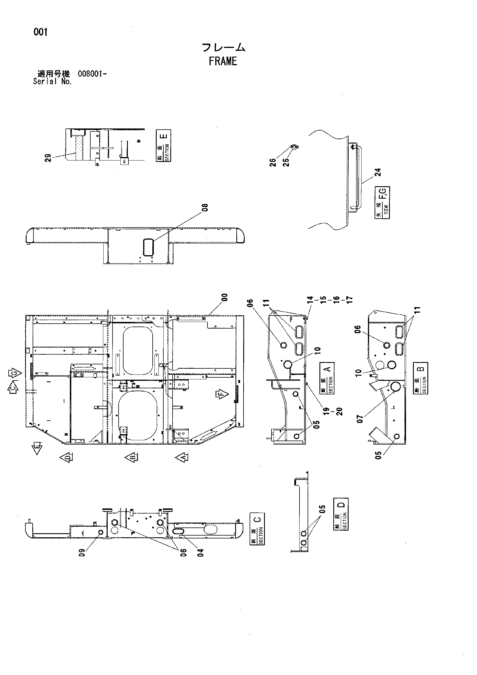 Схема Рама HITACHI HC1110