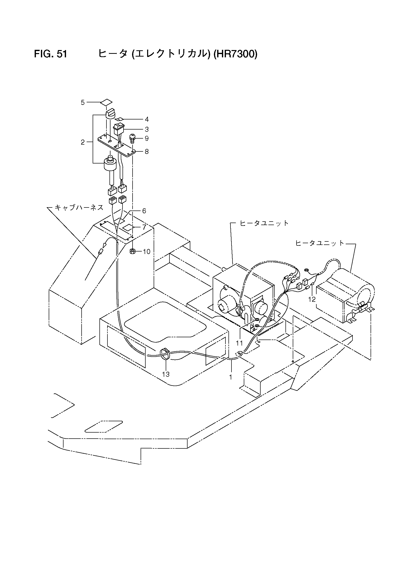 Схема Схема 51 HITACHI LX110-7