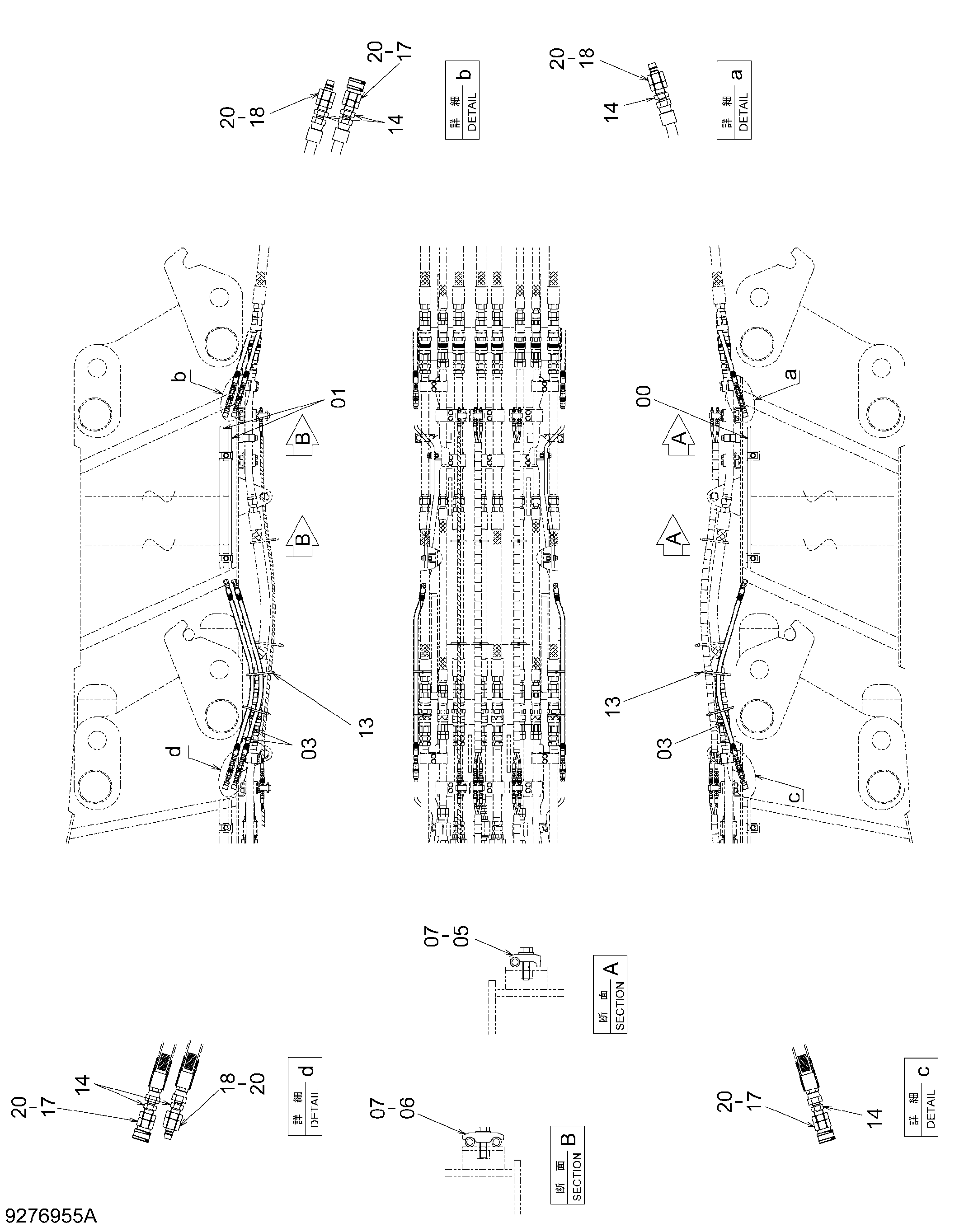 Схема Поворот трубопроводы (2.0m вставка стрела) HITACHI ZX470H-3