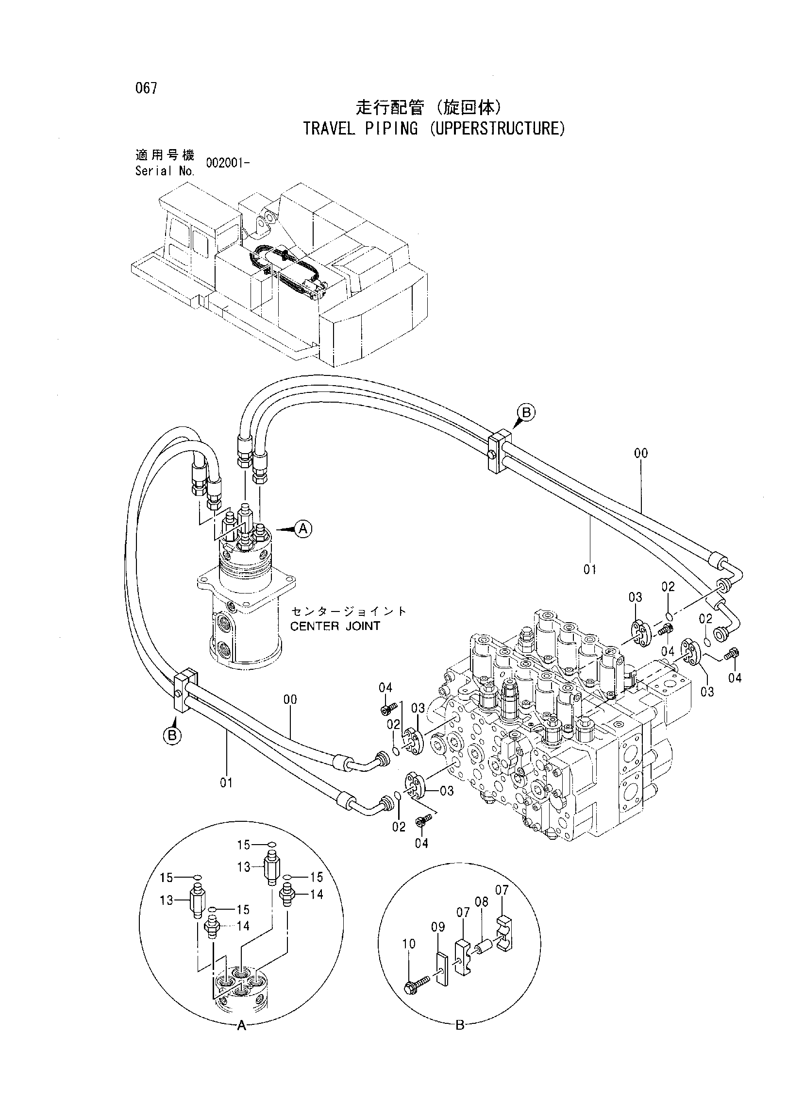Схема Гидролинии хода (верхняя платформа) HITACHI EX1200-5C