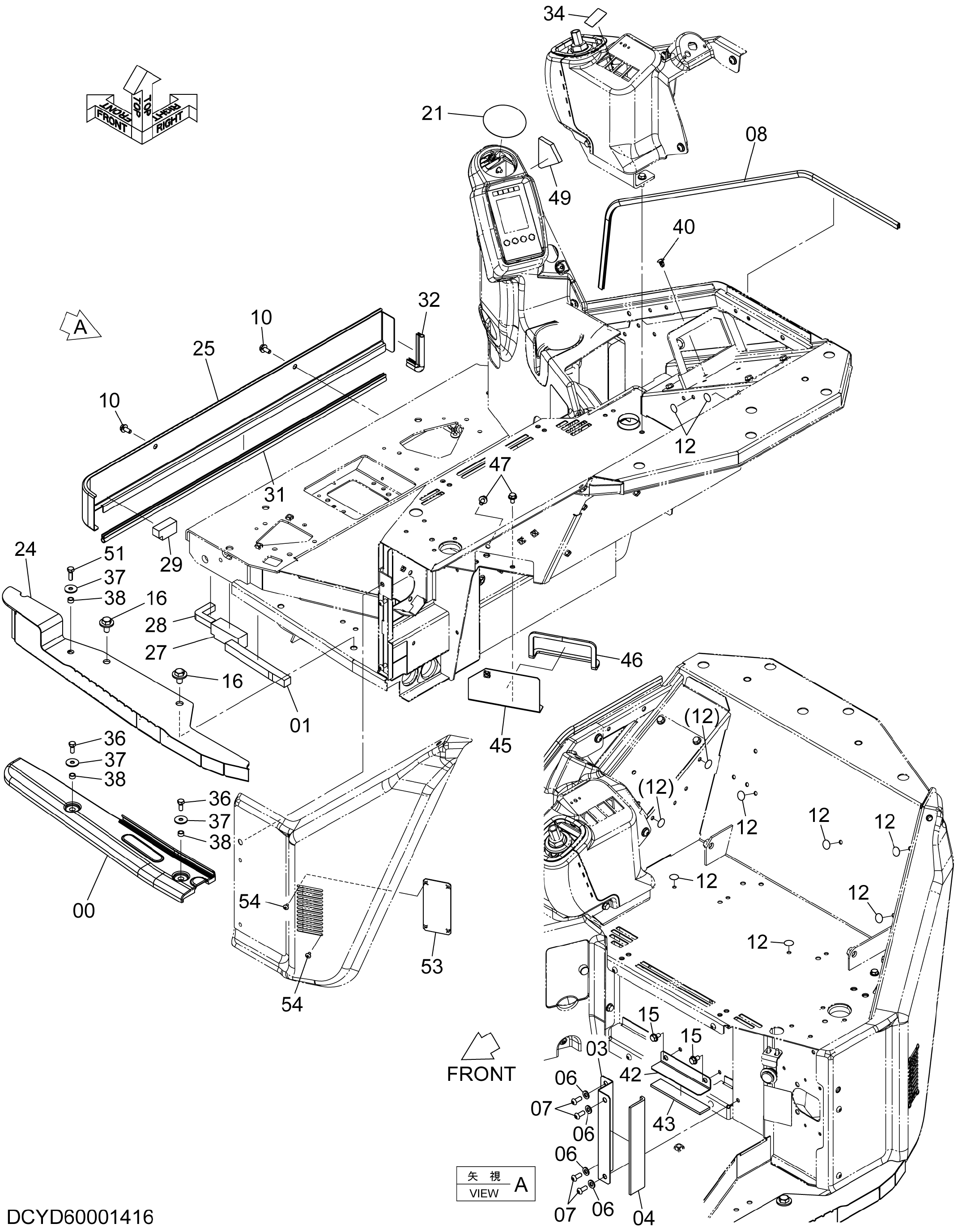Схема Детали пола (навес) HITACHI ZX35U-5A