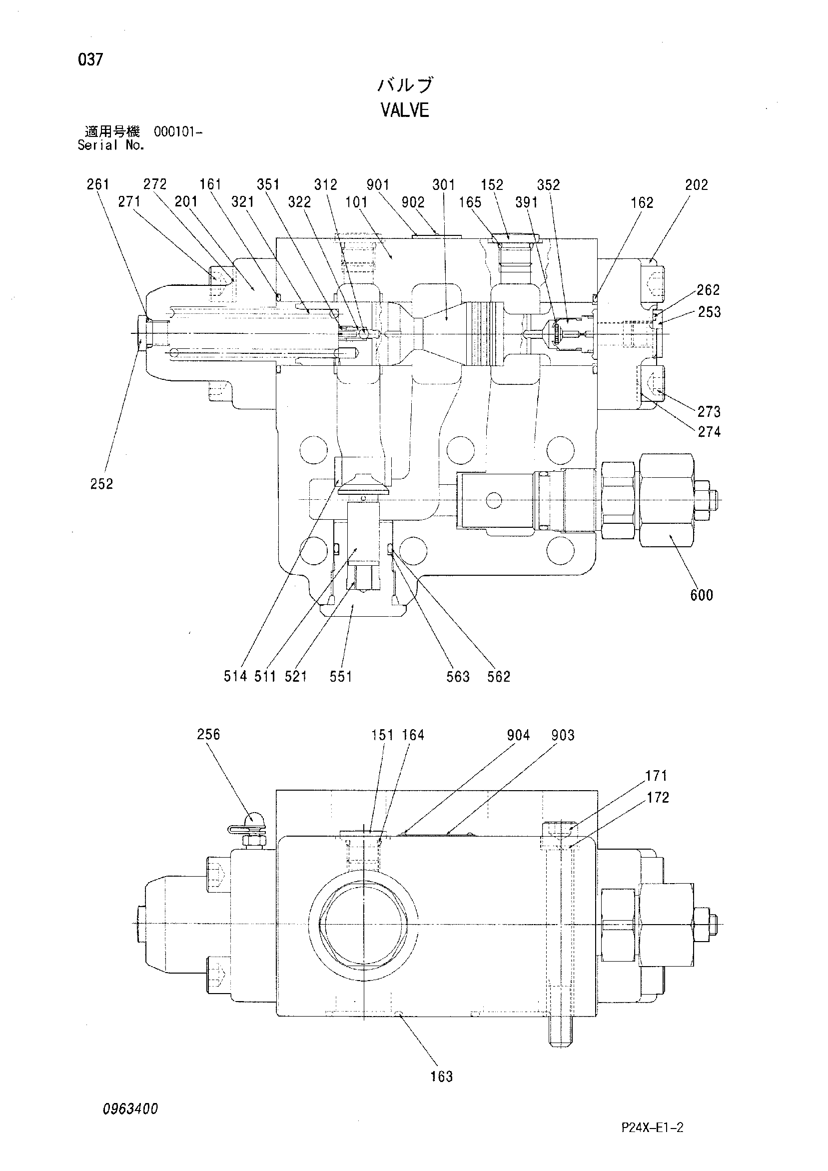 Схема Клапан HITACHI SCX700-2