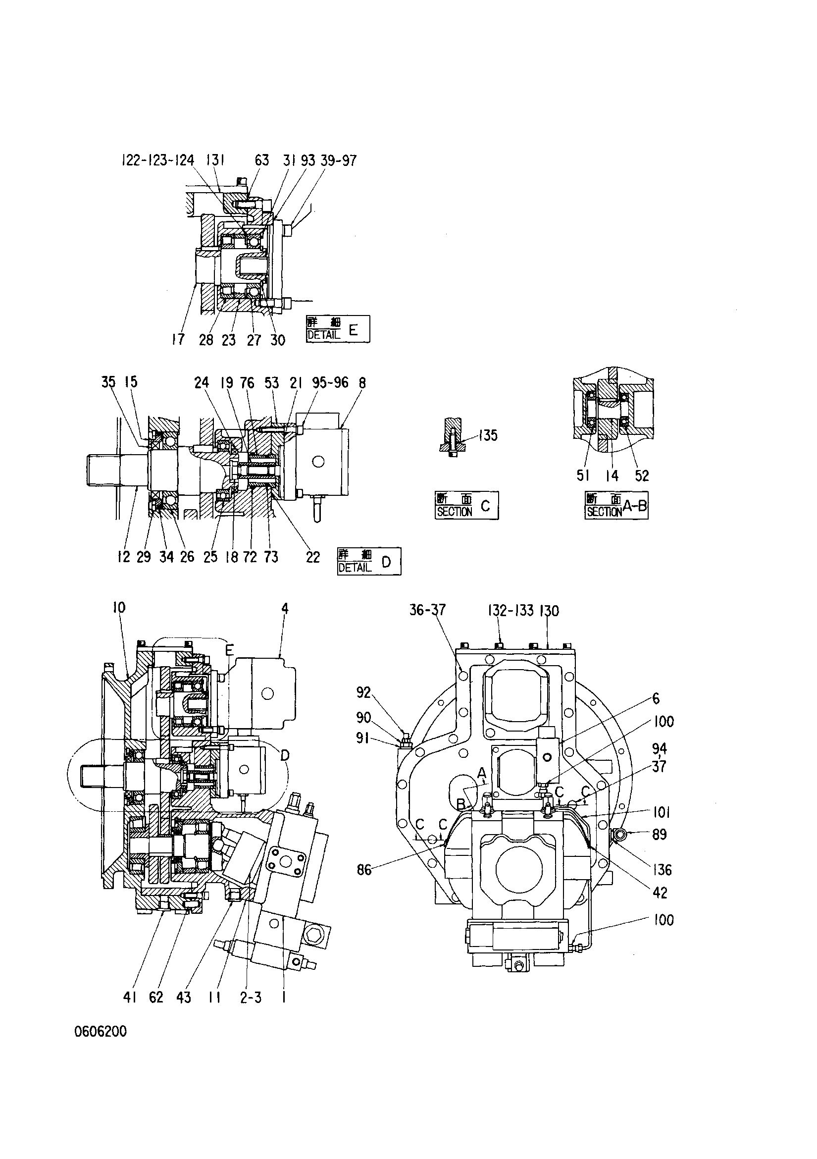 Схема Поршень насос HITACHI KH125-3(D)