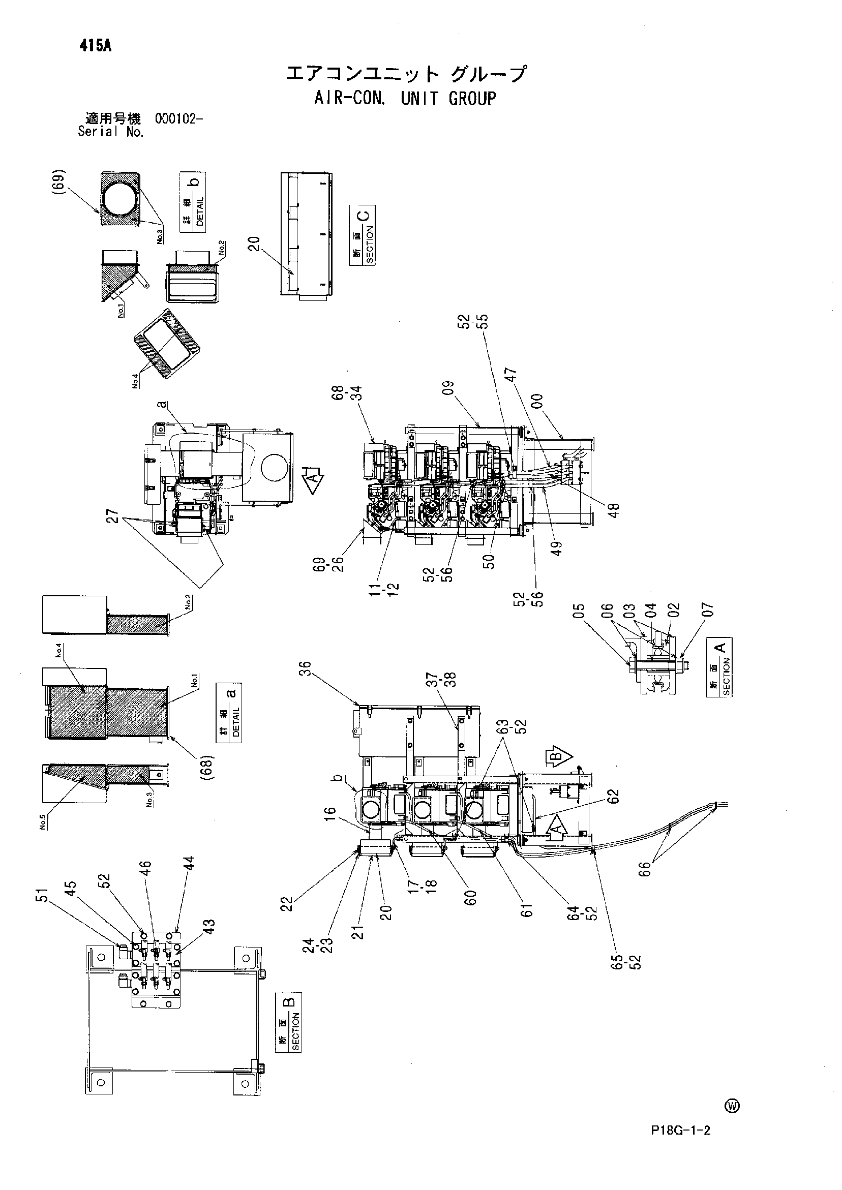 Схема Блок кондиционера группа HITACHI EX8000