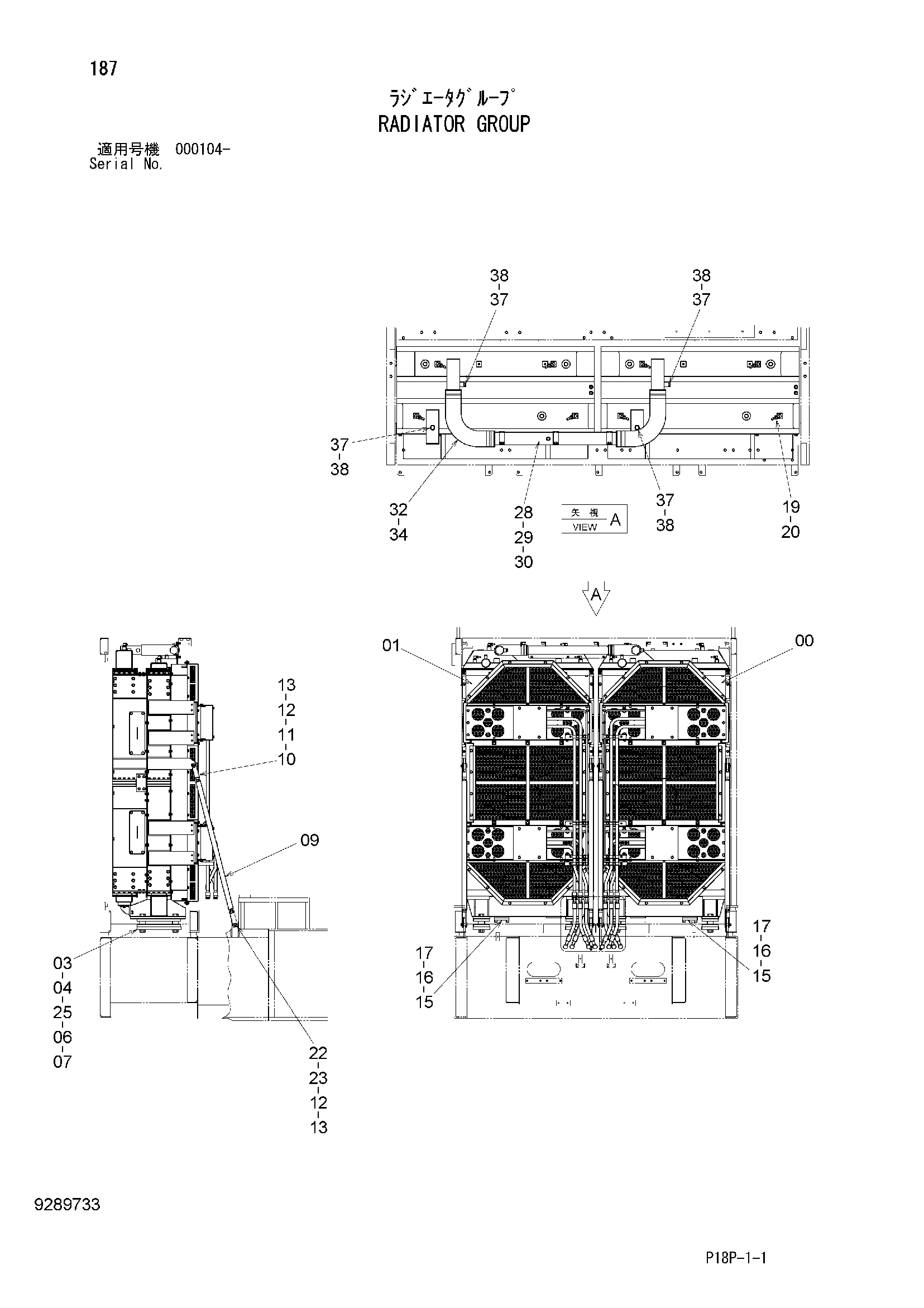 Схема Радиатор группа HITACHI EX8000-6