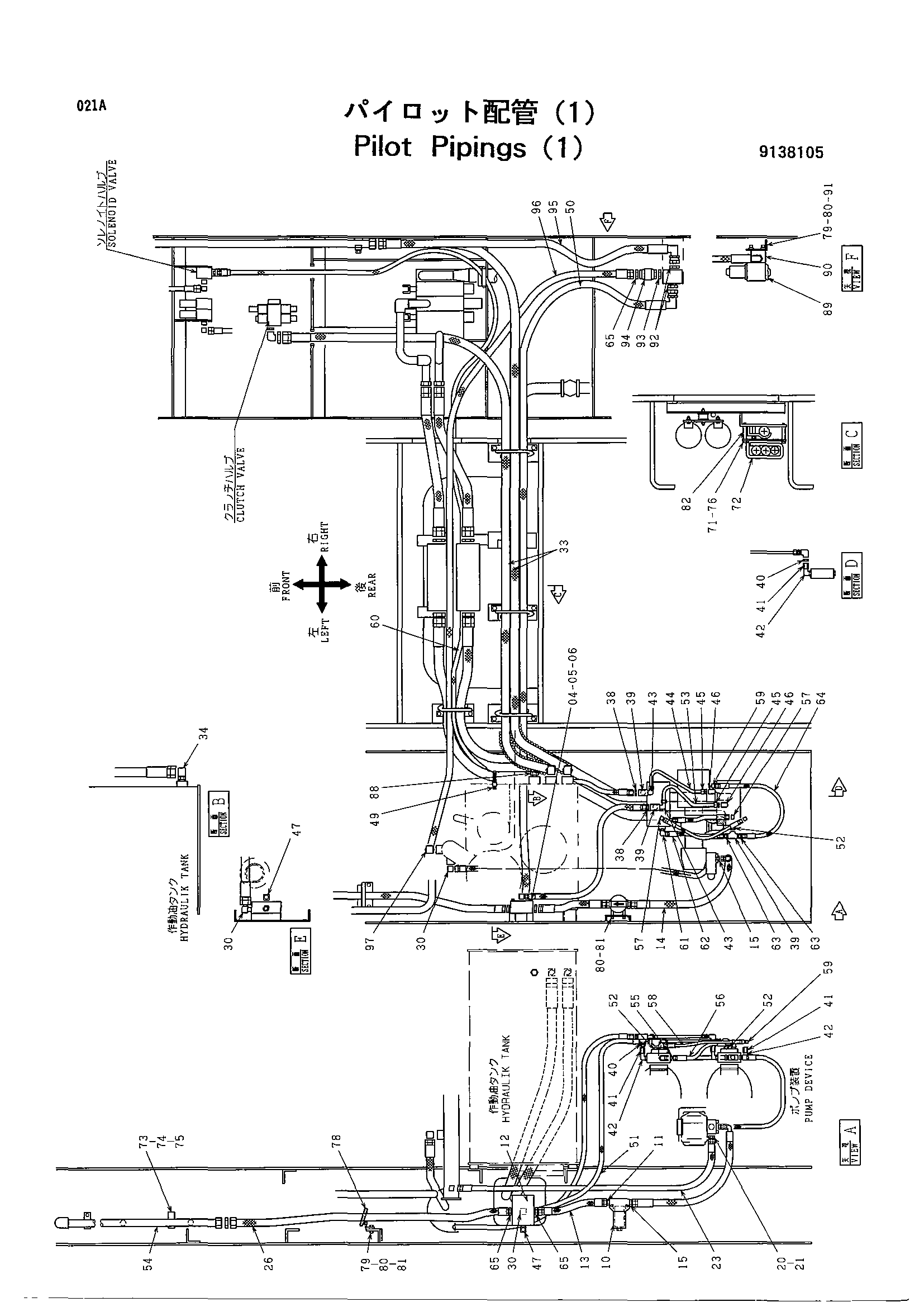 Схема Пилотный трубопроводы (1) HITACHI KH500-3