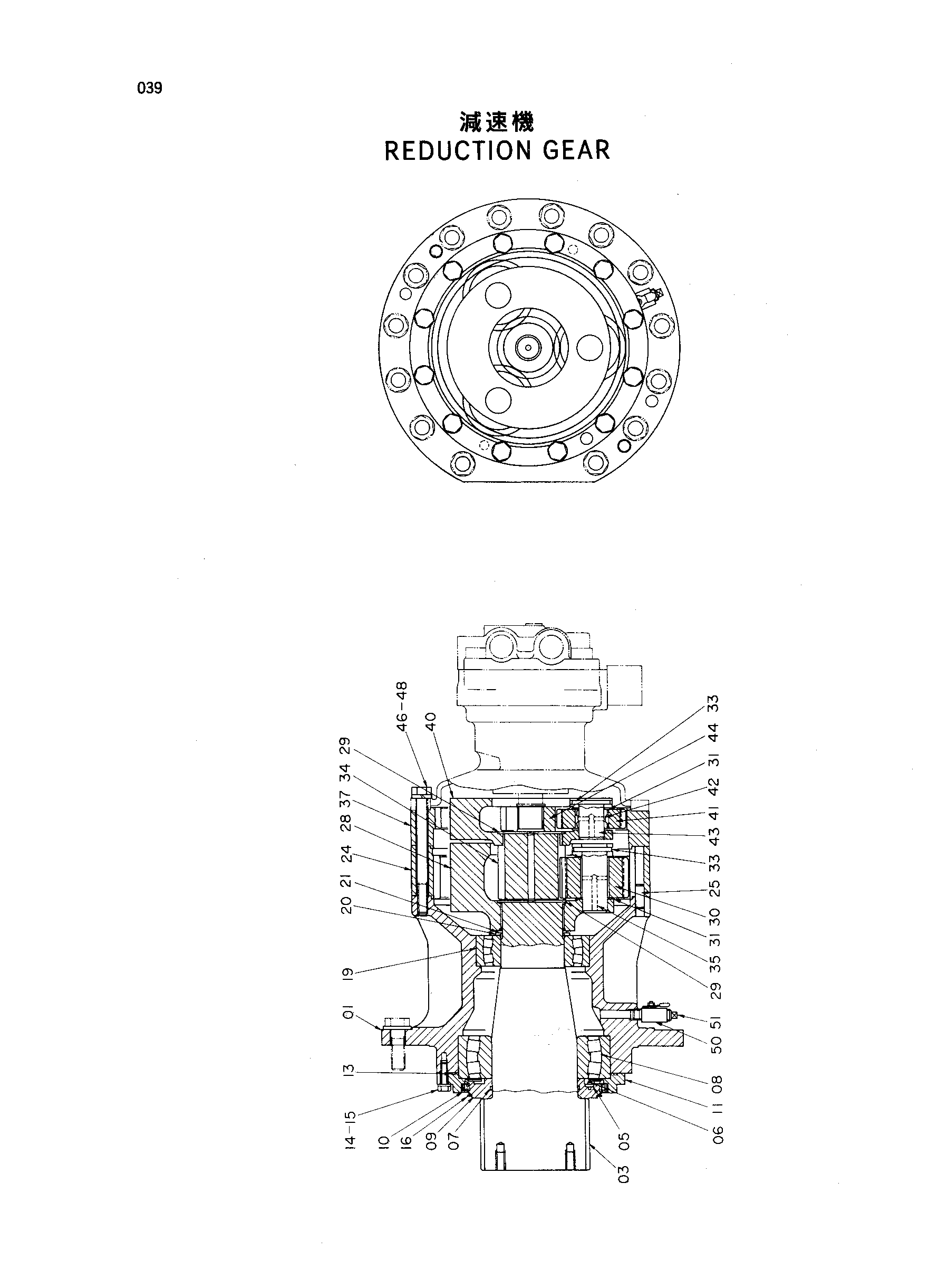 Схема Редуктион шестерня HITACHI HE6010B
