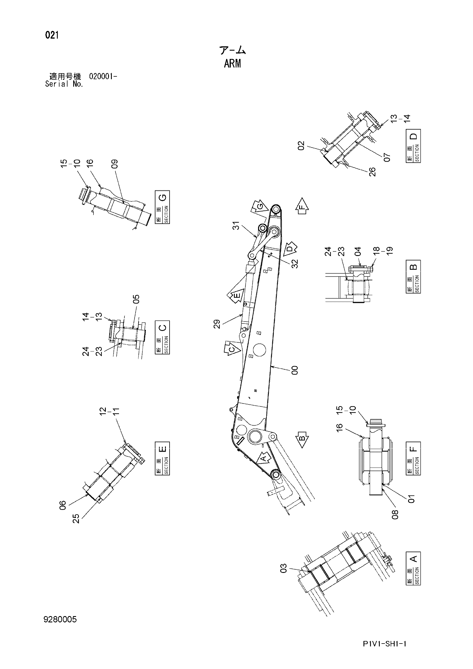 Схема Рукоять HITACHI ZX240-3