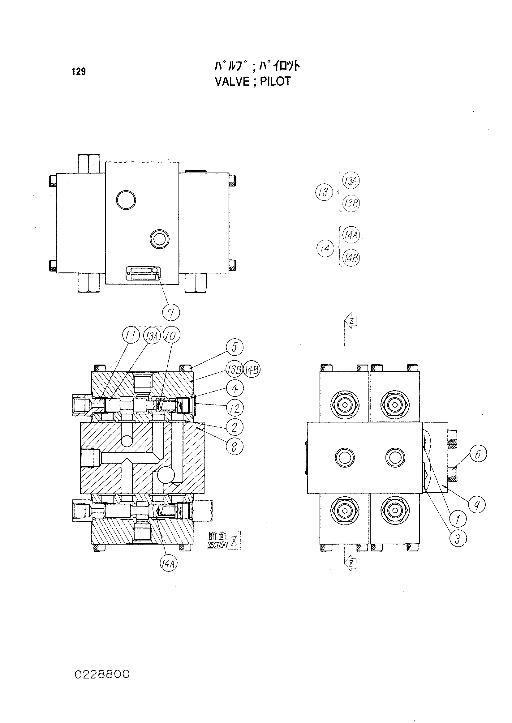 Схема Пилотный клапан HITACHI KH150-3