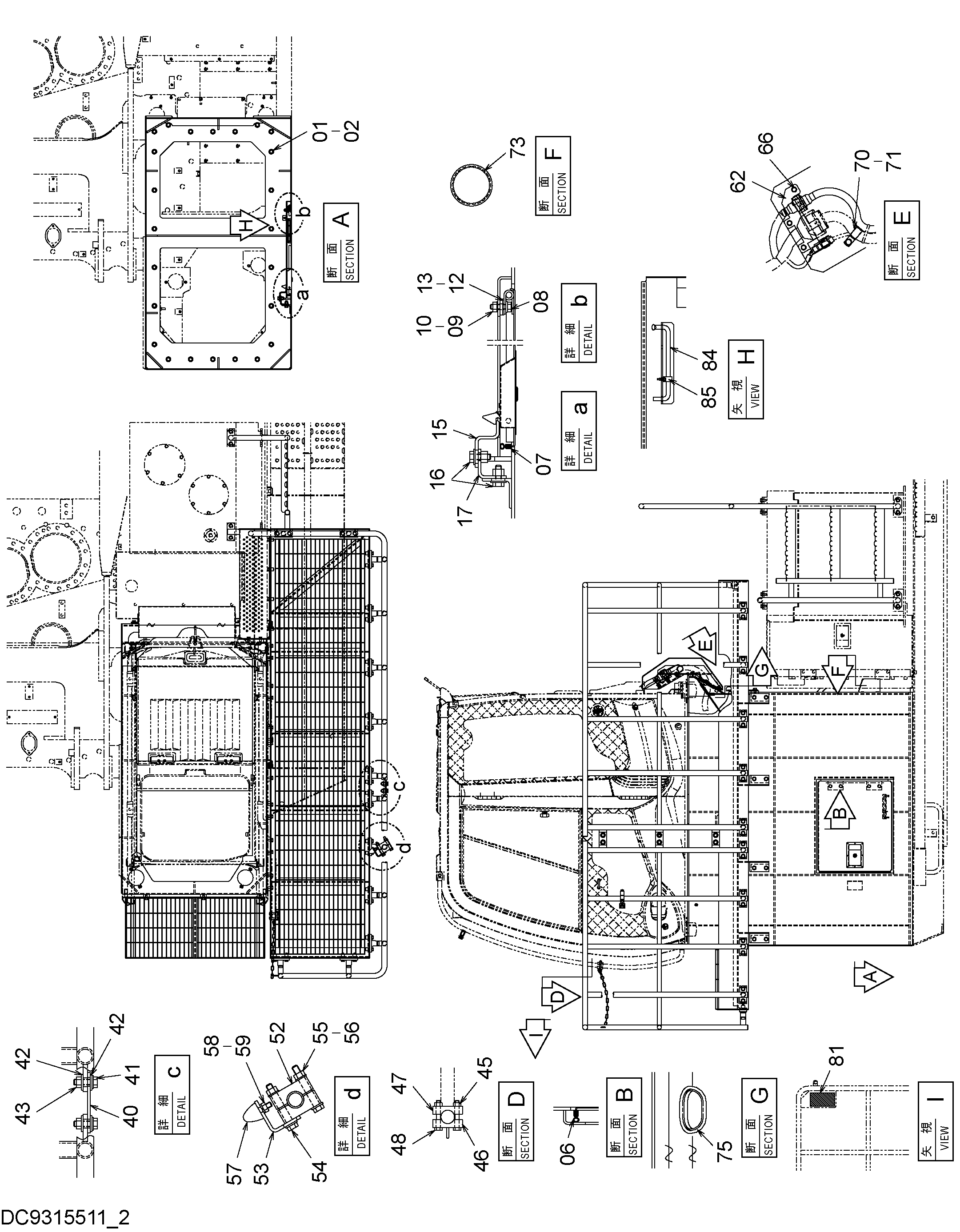 Схема Хигх-моунт кабина галлерй ступень (1.5m)(2) HITACHI ZX450-3