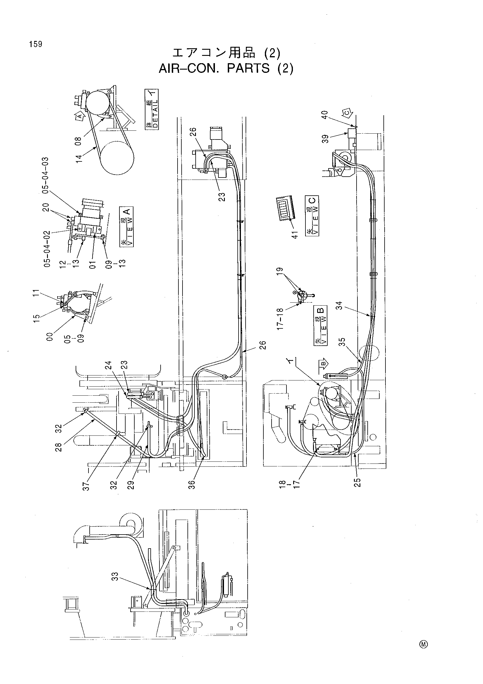 Схема Кондиционер. детали (2) HITACHI KH300