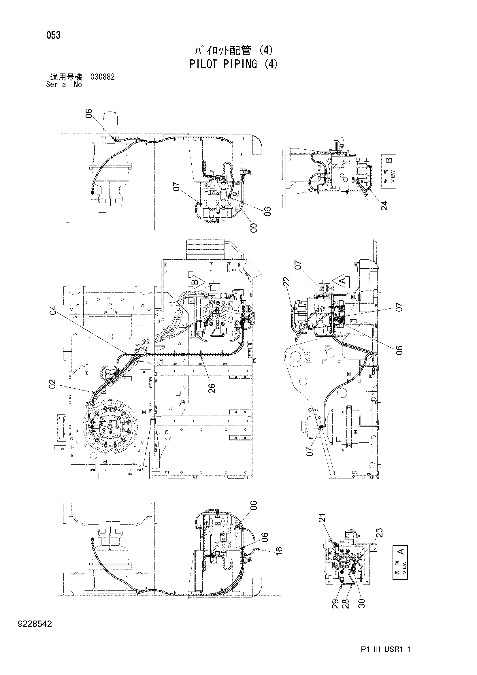 Схема Пилотные гидролинии (4) HITACHI ZX330