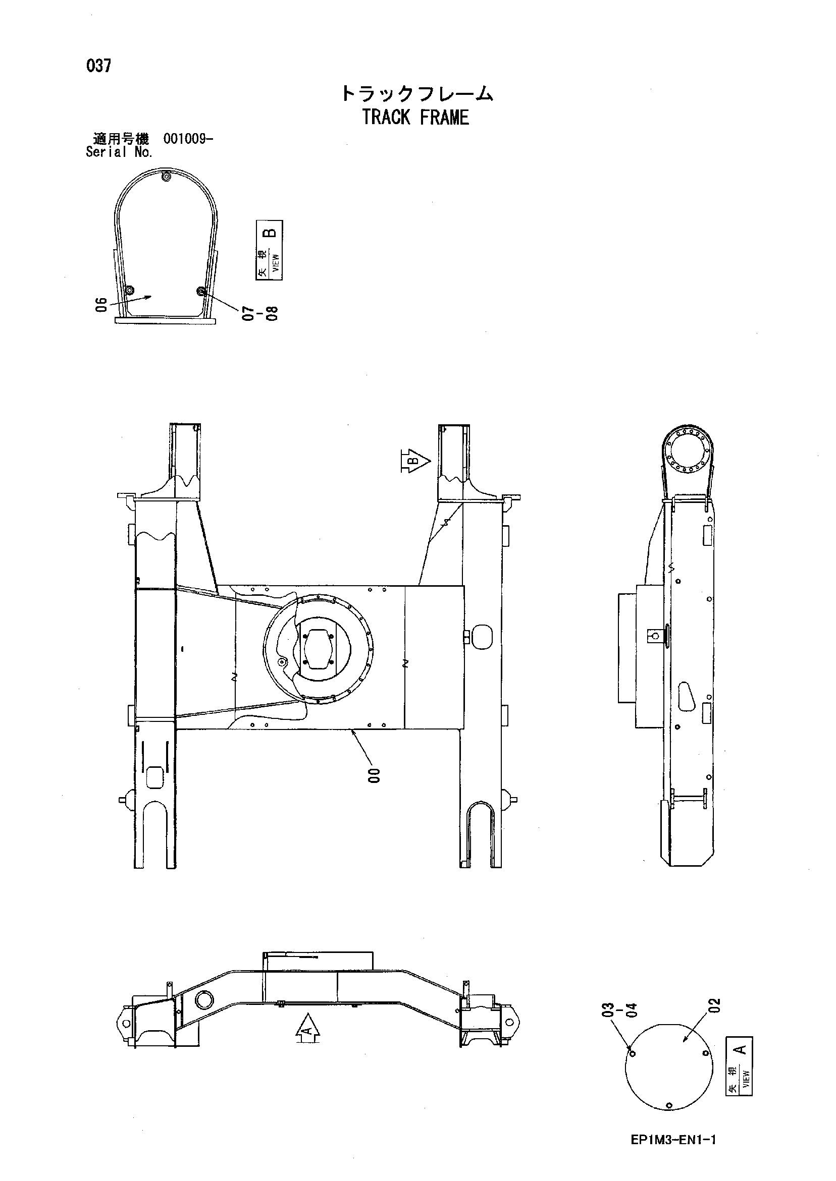 Схема Гусеничная рама HITACHI HX99B-2