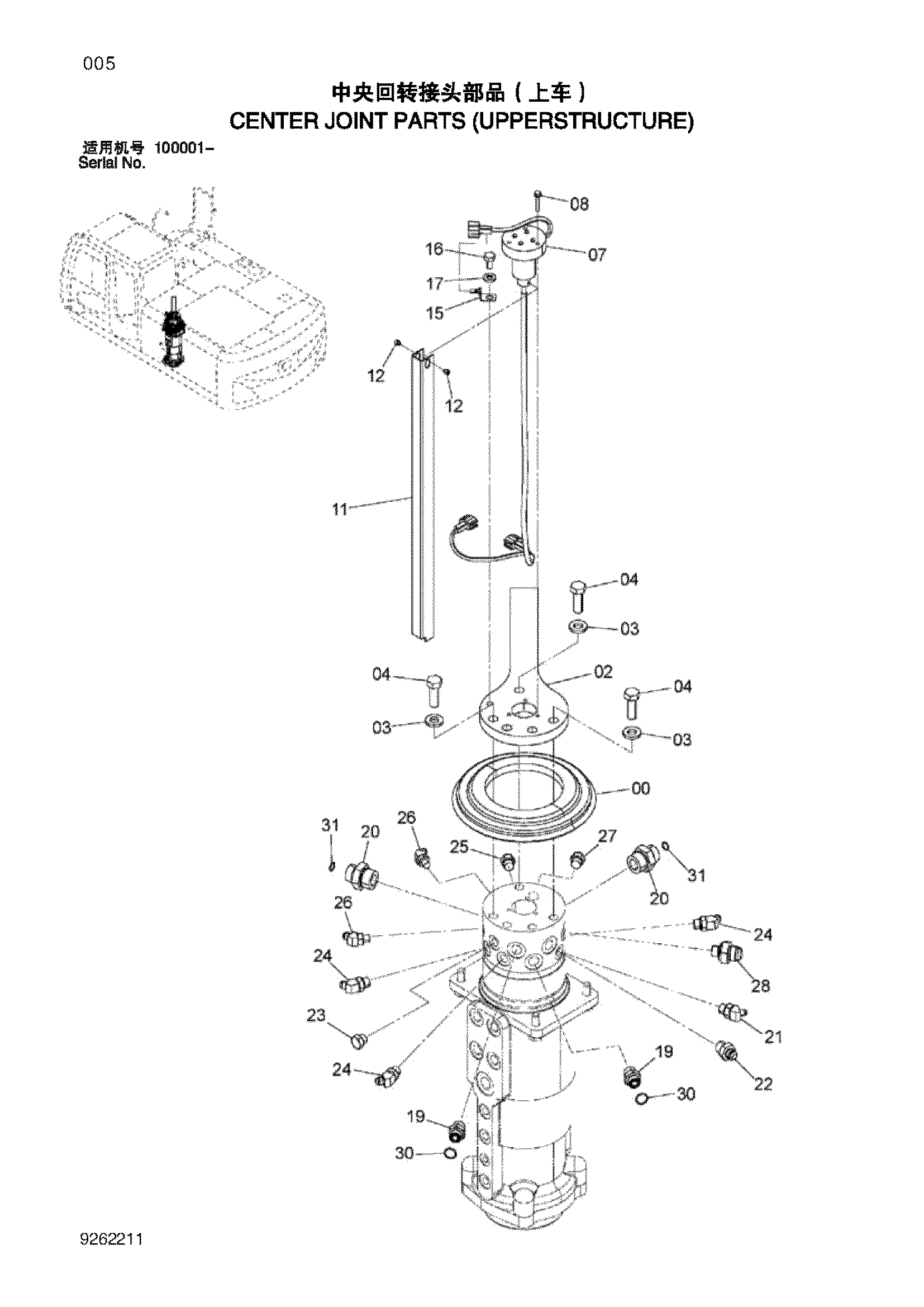 Схема Центральный коллектор детали (верхняя платформа) HITACHI ZX210W-3HCMC