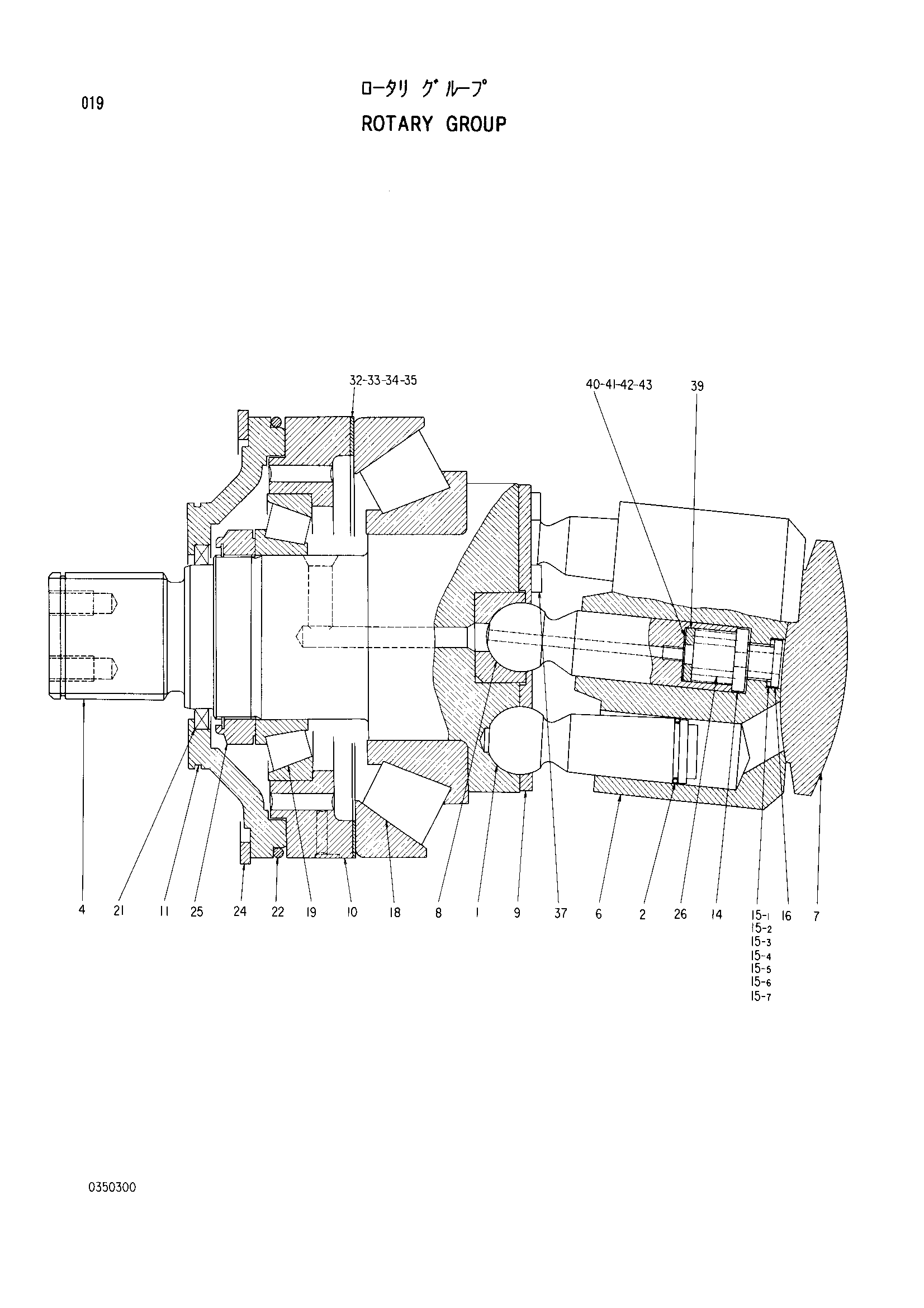 Схема Поворотный группа HITACHI EX400