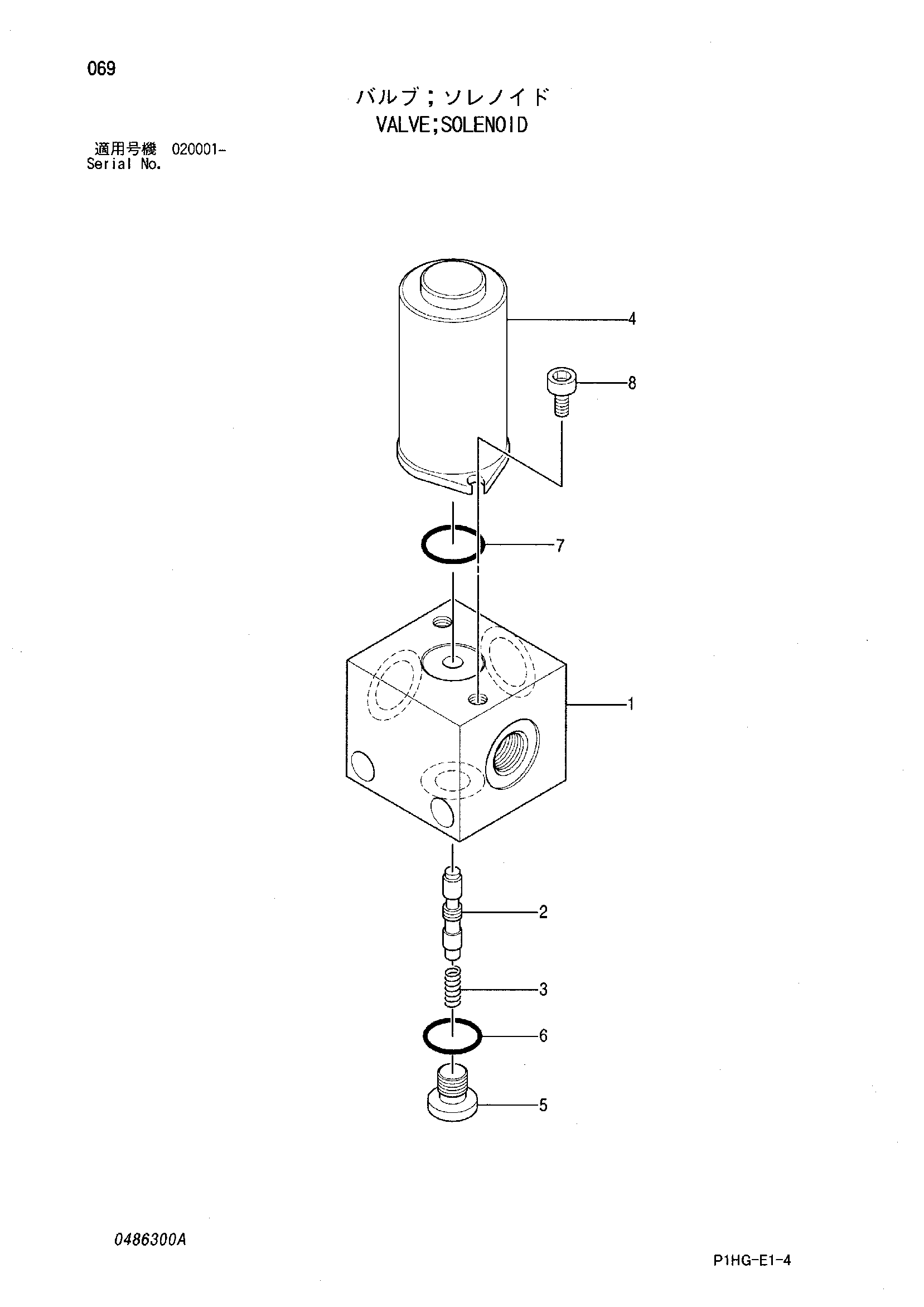 Схема Электромагнитный клапан HITACHI ZX280LC-AMS