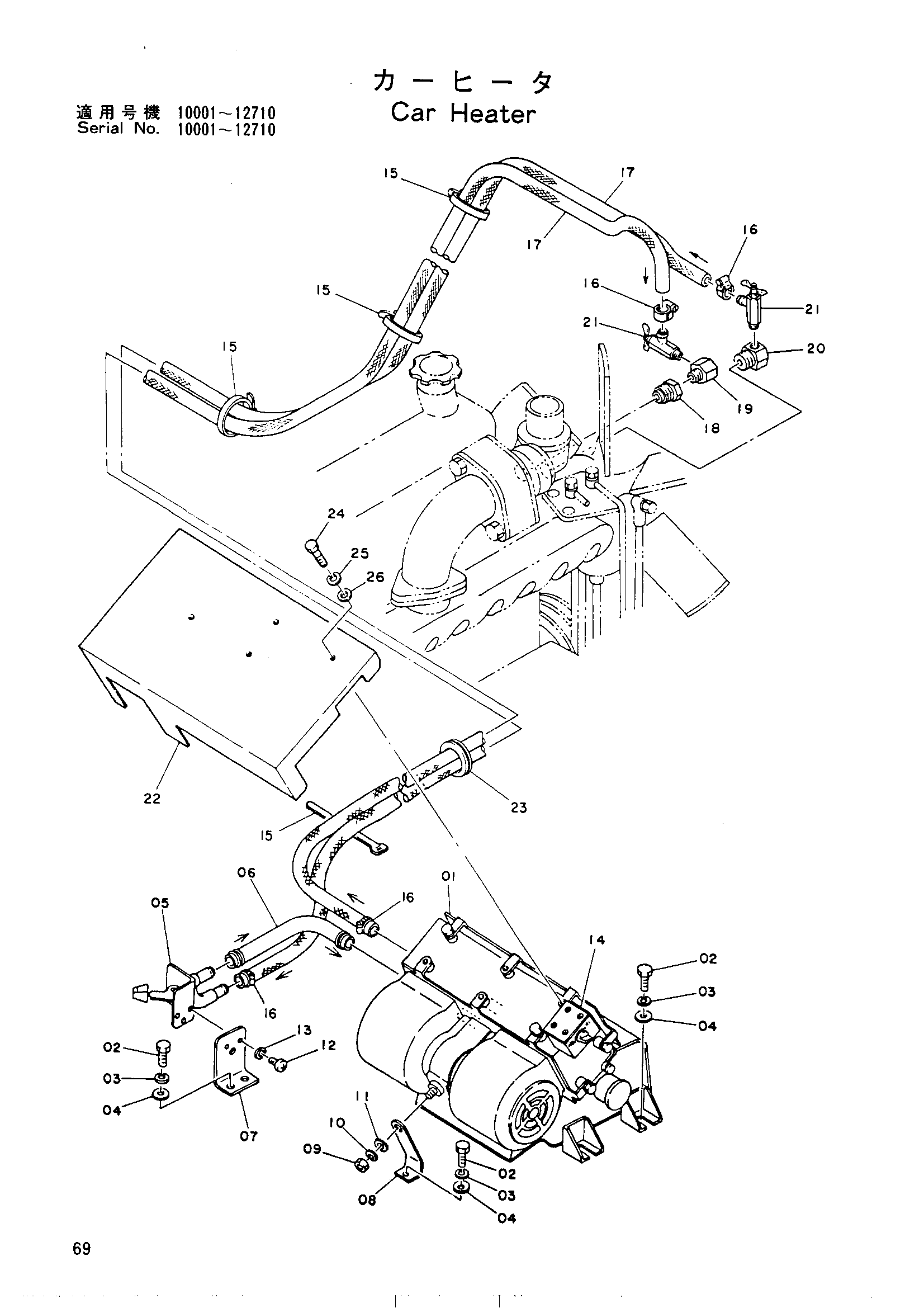 Схема Отопитель HITACHI UH052