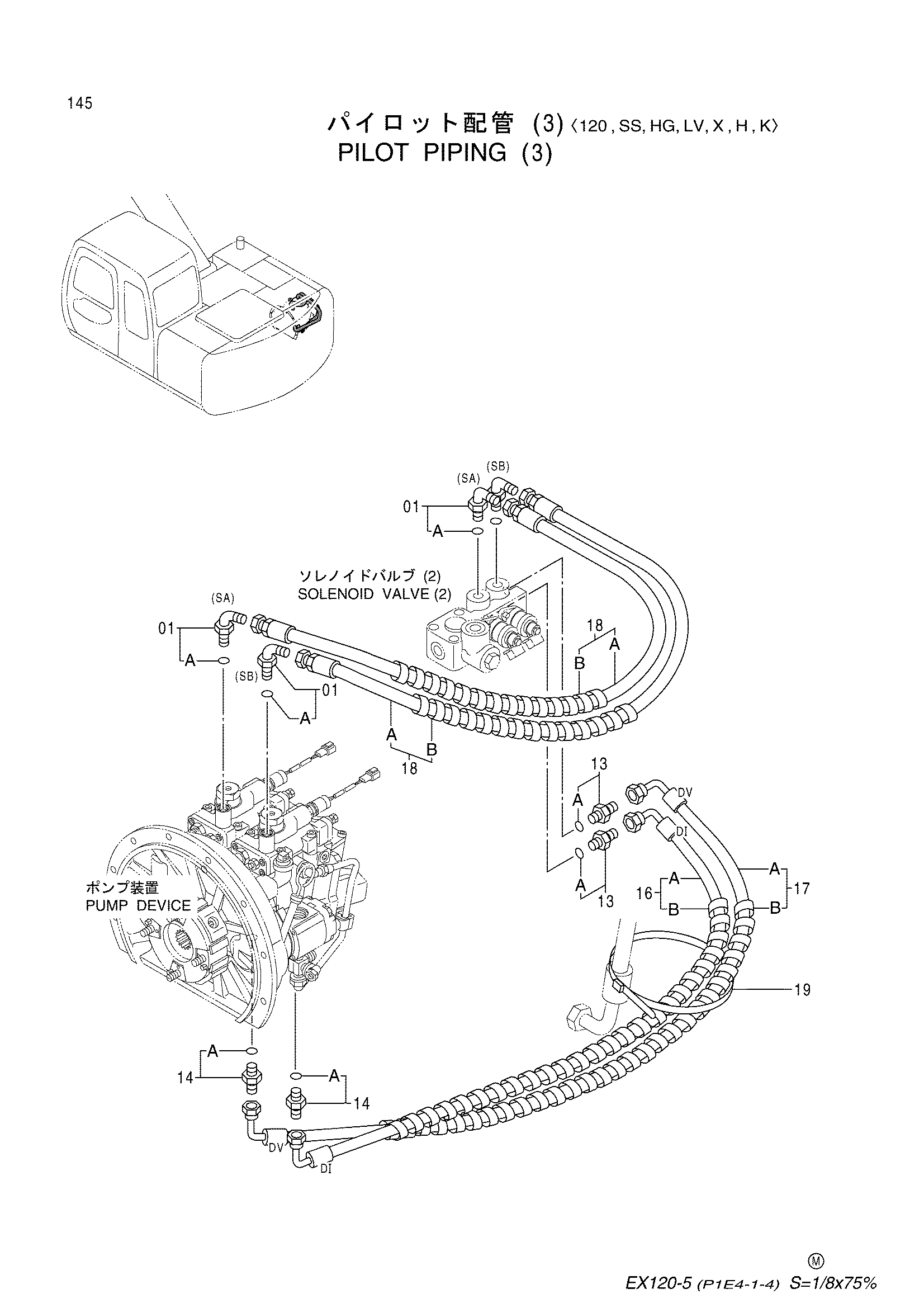 Схема Пилотный трубопроводы (3)<120, SS, HG, LV, X, H, K> HITACHI EX130H-5 JPN