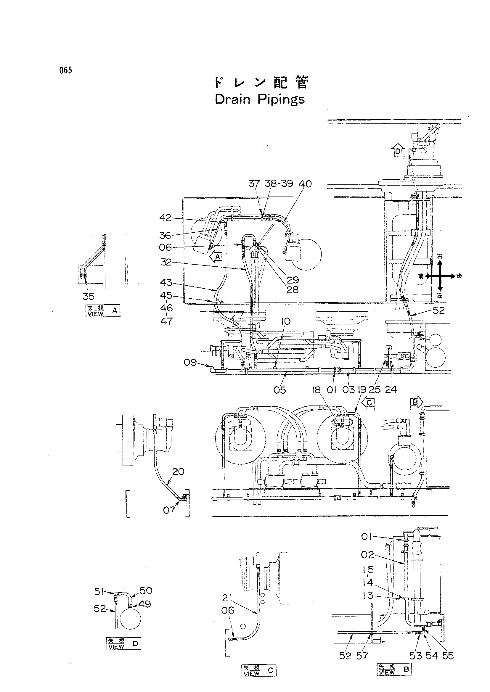 Схема Дренажный трубопроводы HITACHI KH250HD