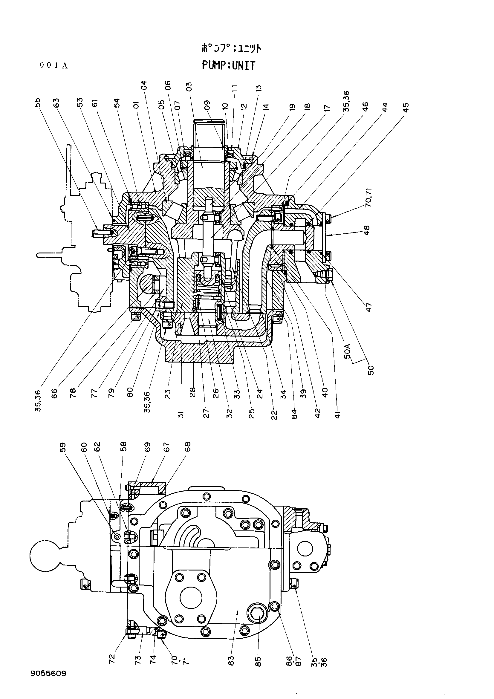Схема Насос HITACHI UH261