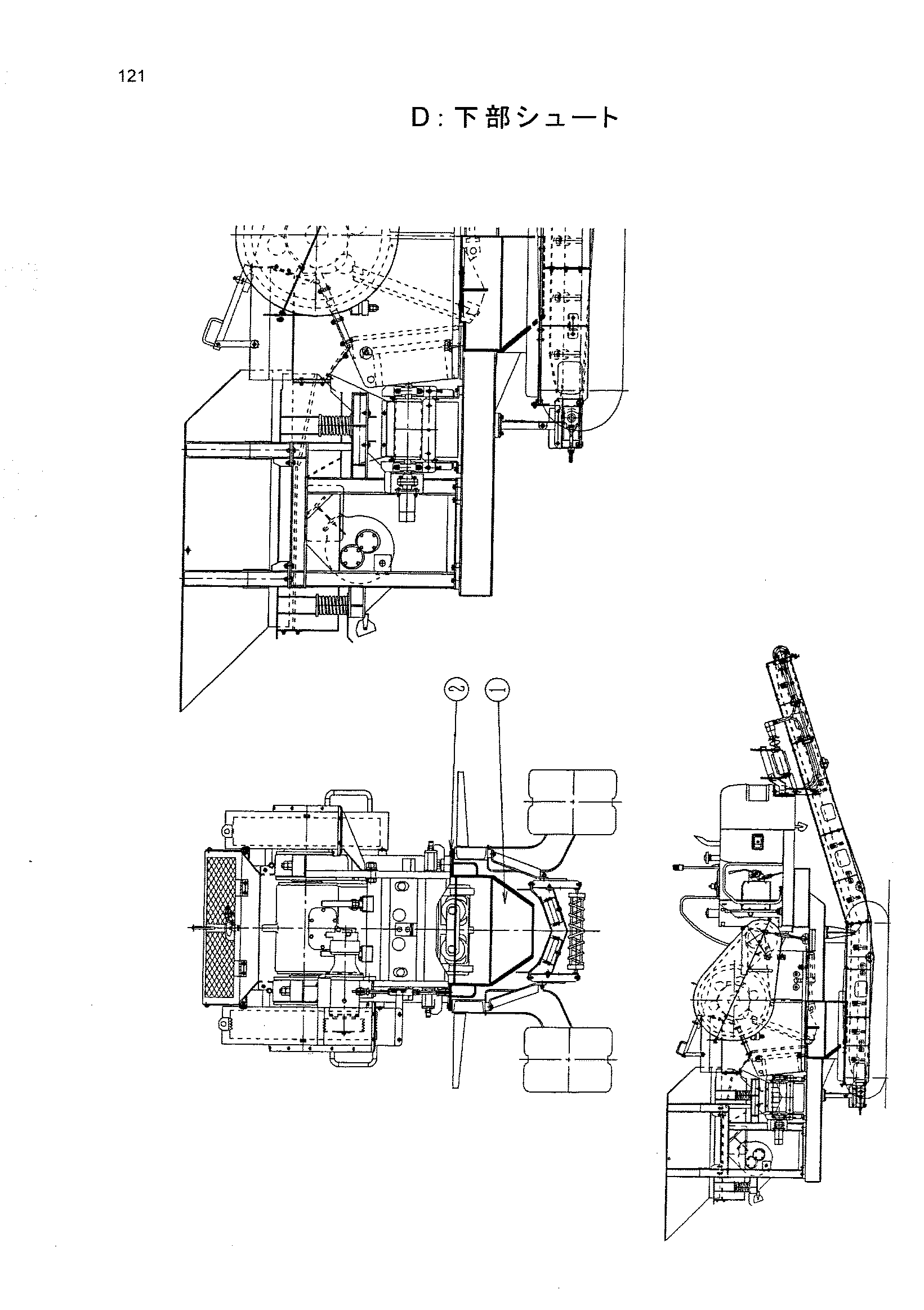 Схема Нижний кхуте HITACHI HR240G