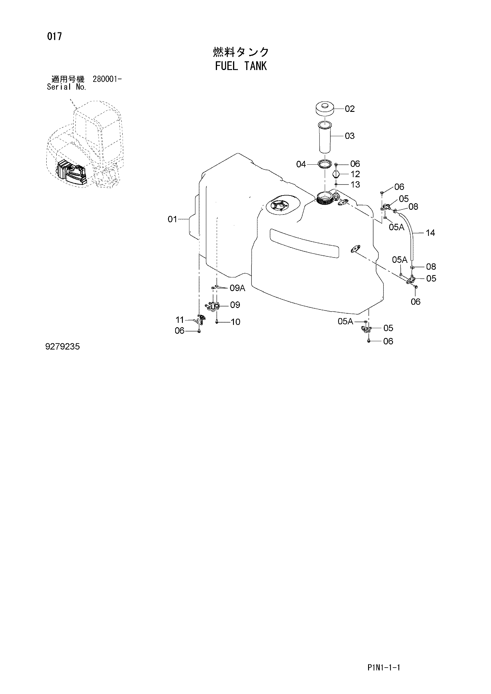 Схема Топливный бак HITACHI ZX60USBNA-3
