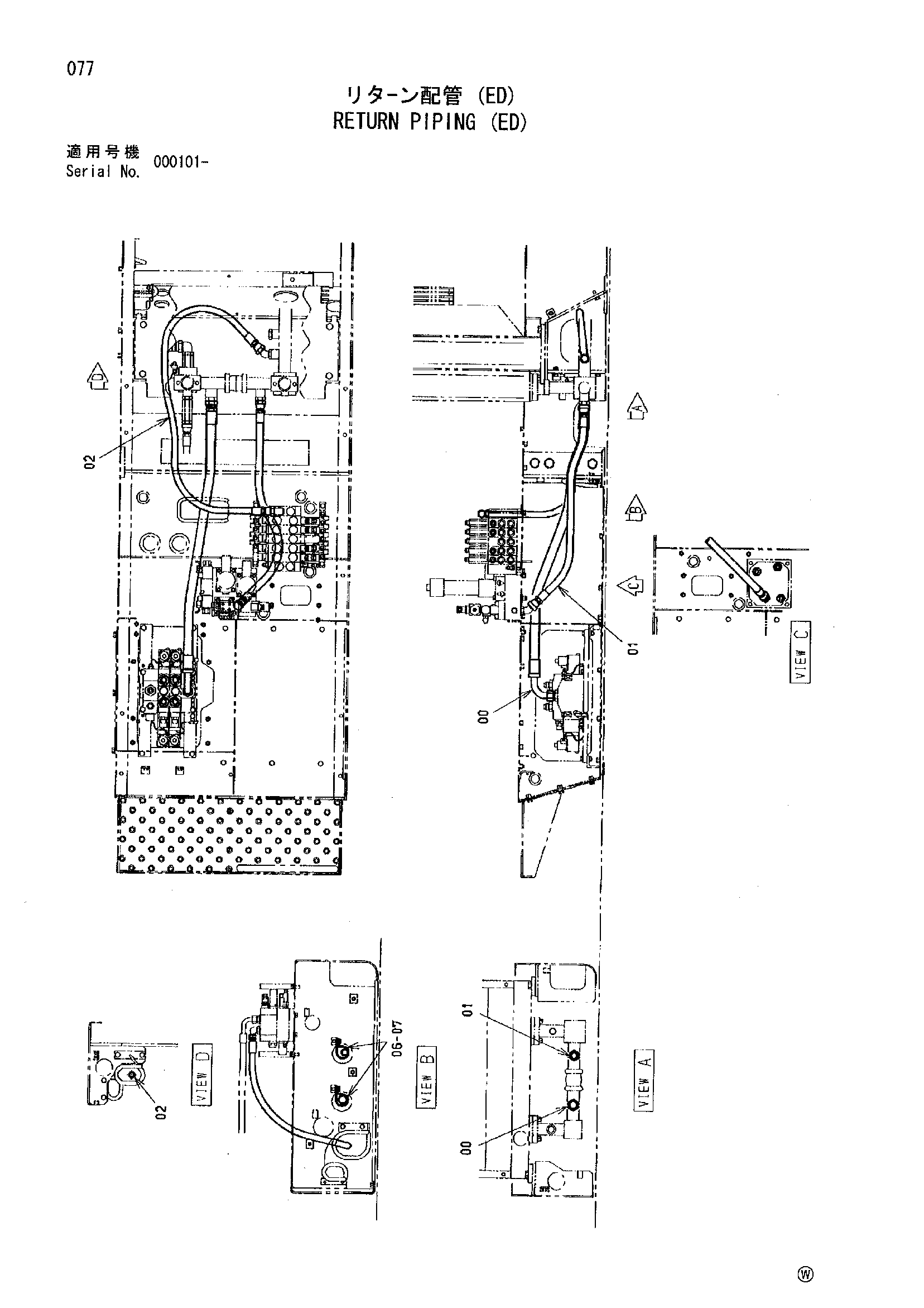 Схема Обратные трубопроводы (ED) HITACHI MH5510B