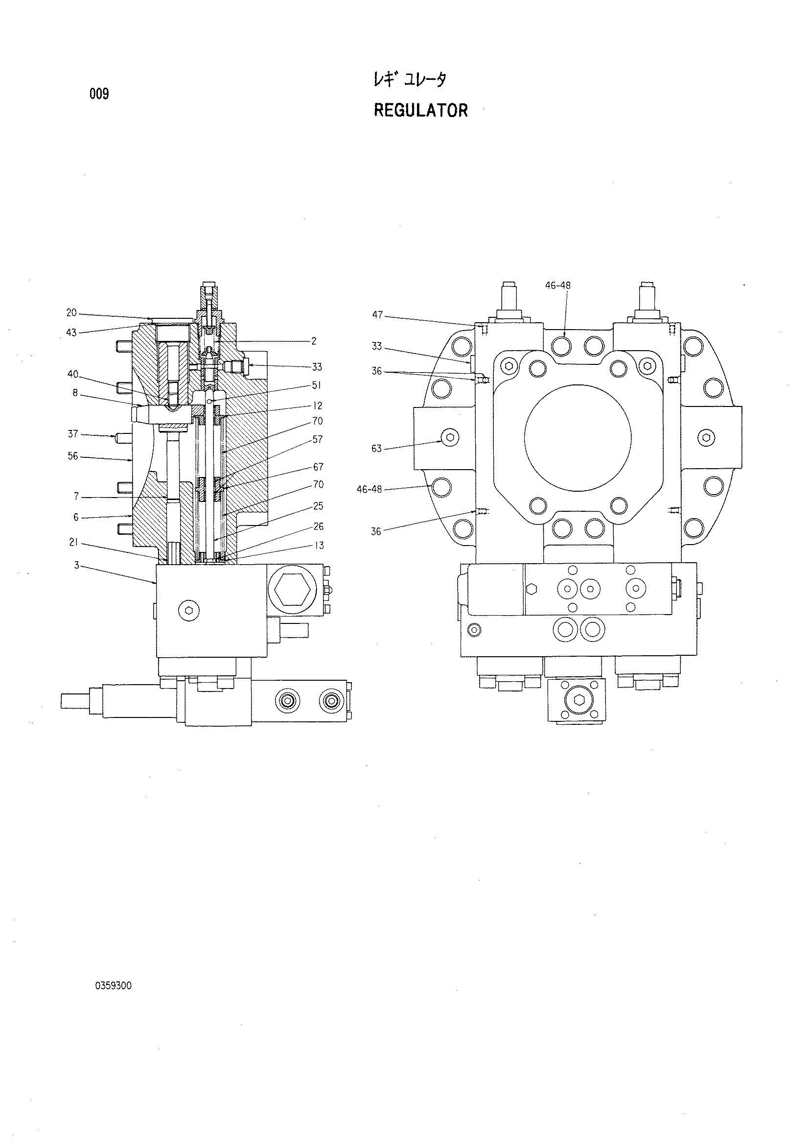 Схема Регулятор HITACHI KH125-3(D)