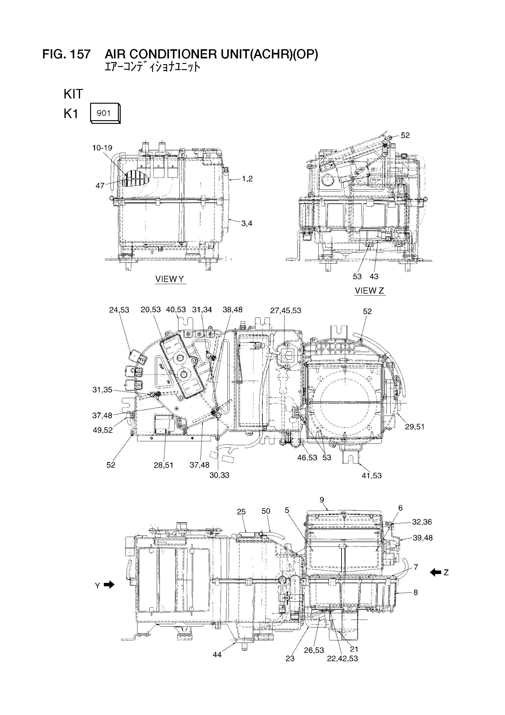 Схема Кондиционер блок(акхр)(OP) HITACHI LX130-7