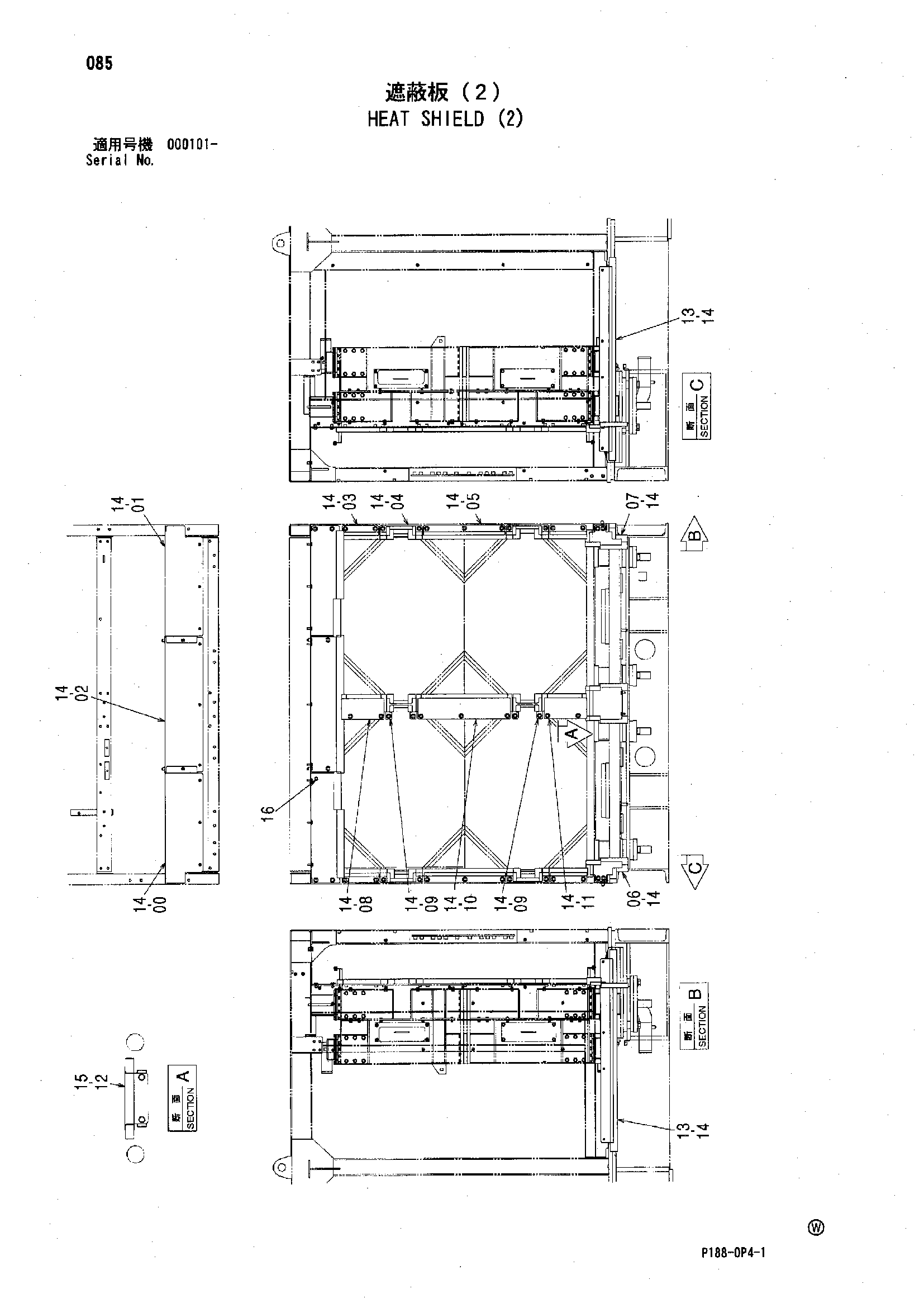Схема Подогрев щиток (2) HITACHI EX3600-5