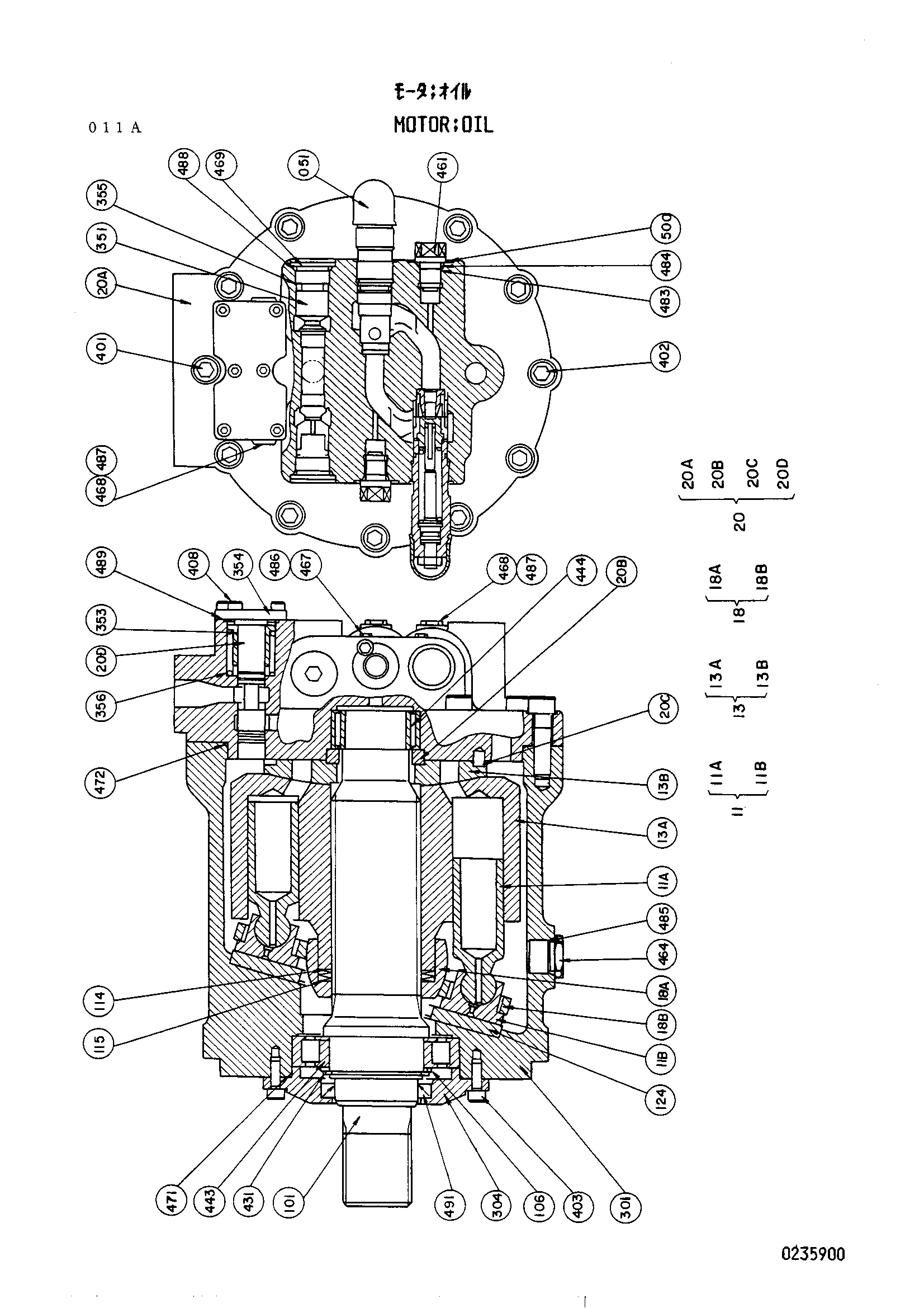 Схема Гидромотор поворота HITACHI UH103