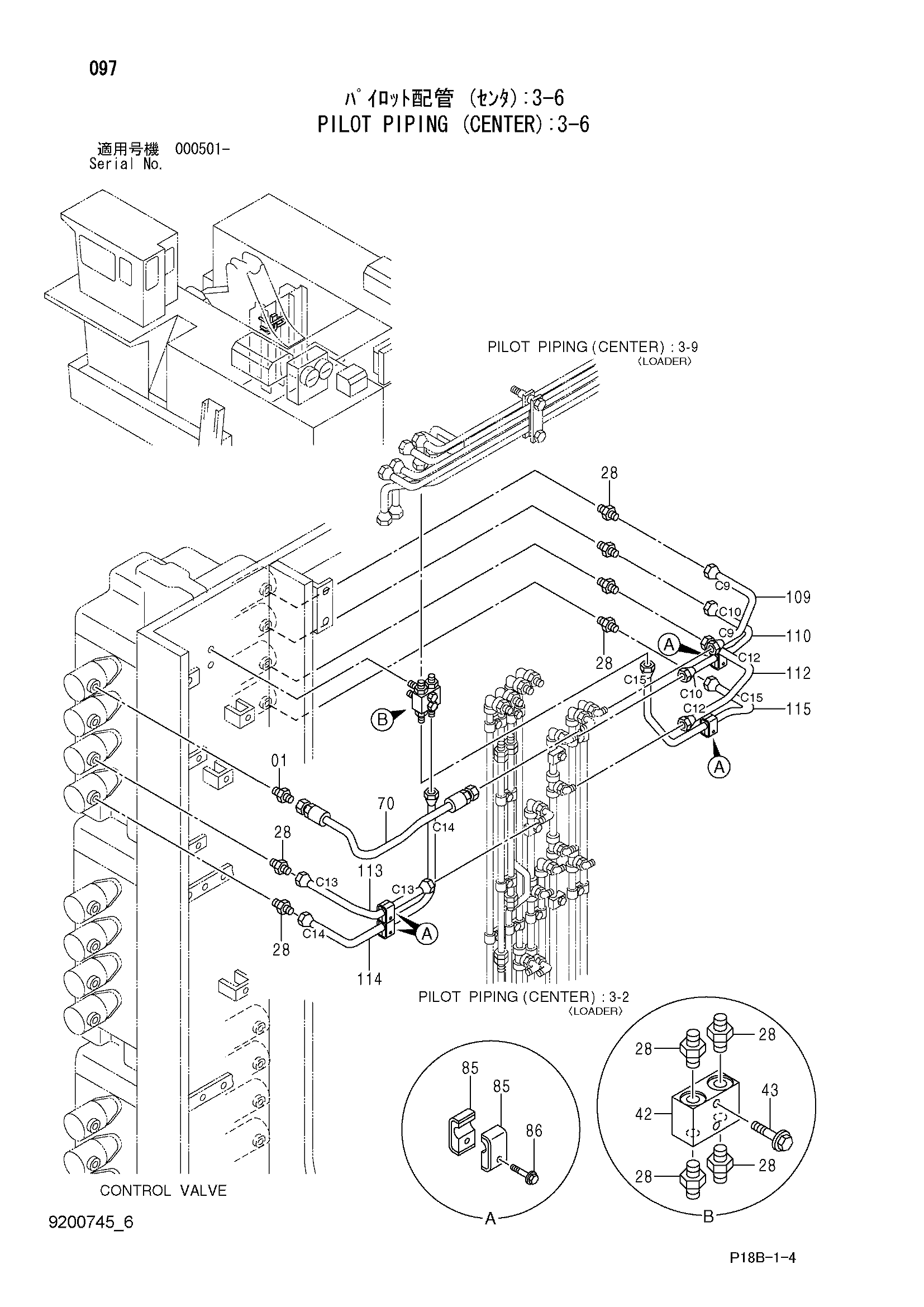Схема Пилотные гидролинии (центральный): 3-6 HITACHI EX5500-5