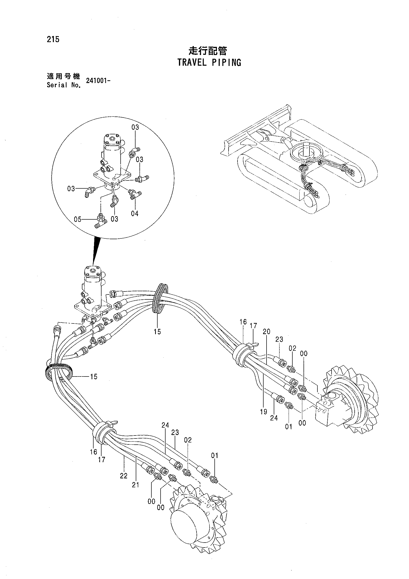 Схема Гидролинии хода HITACHI ZX50UNA