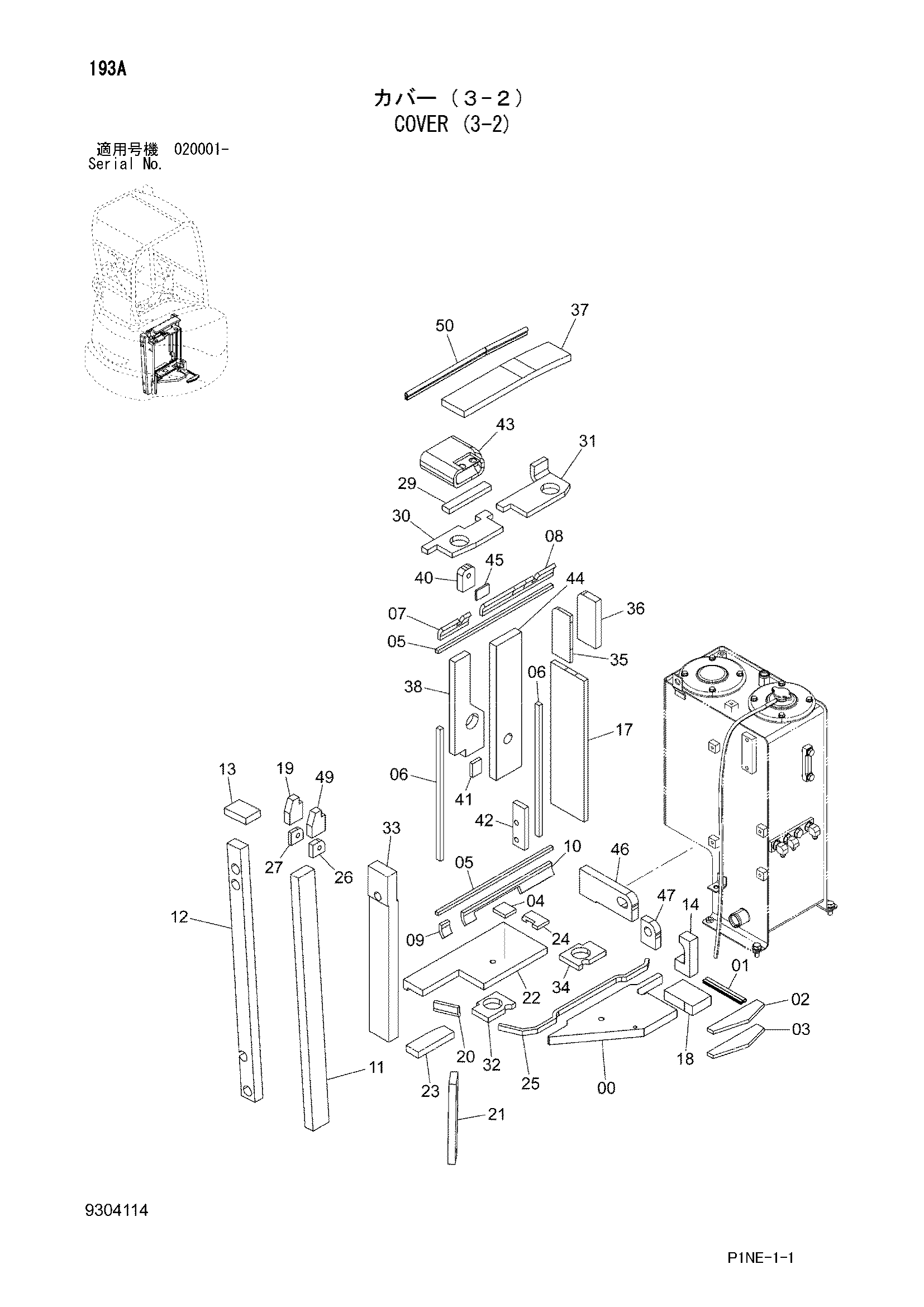 Схема Крышка (3-2) HITACHI ZX30U-3