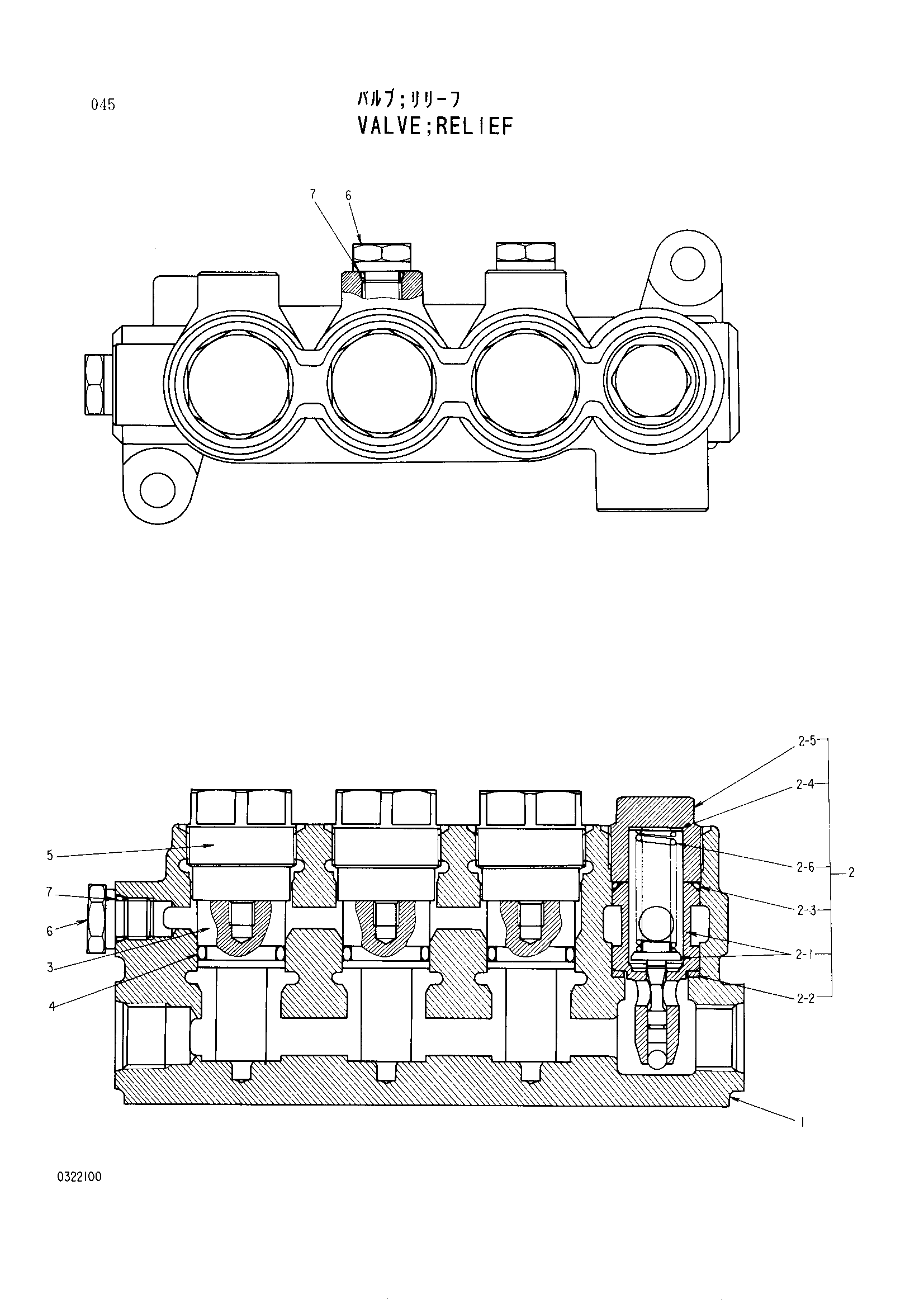 Схема Предохранительный клапан HITACHI EX400