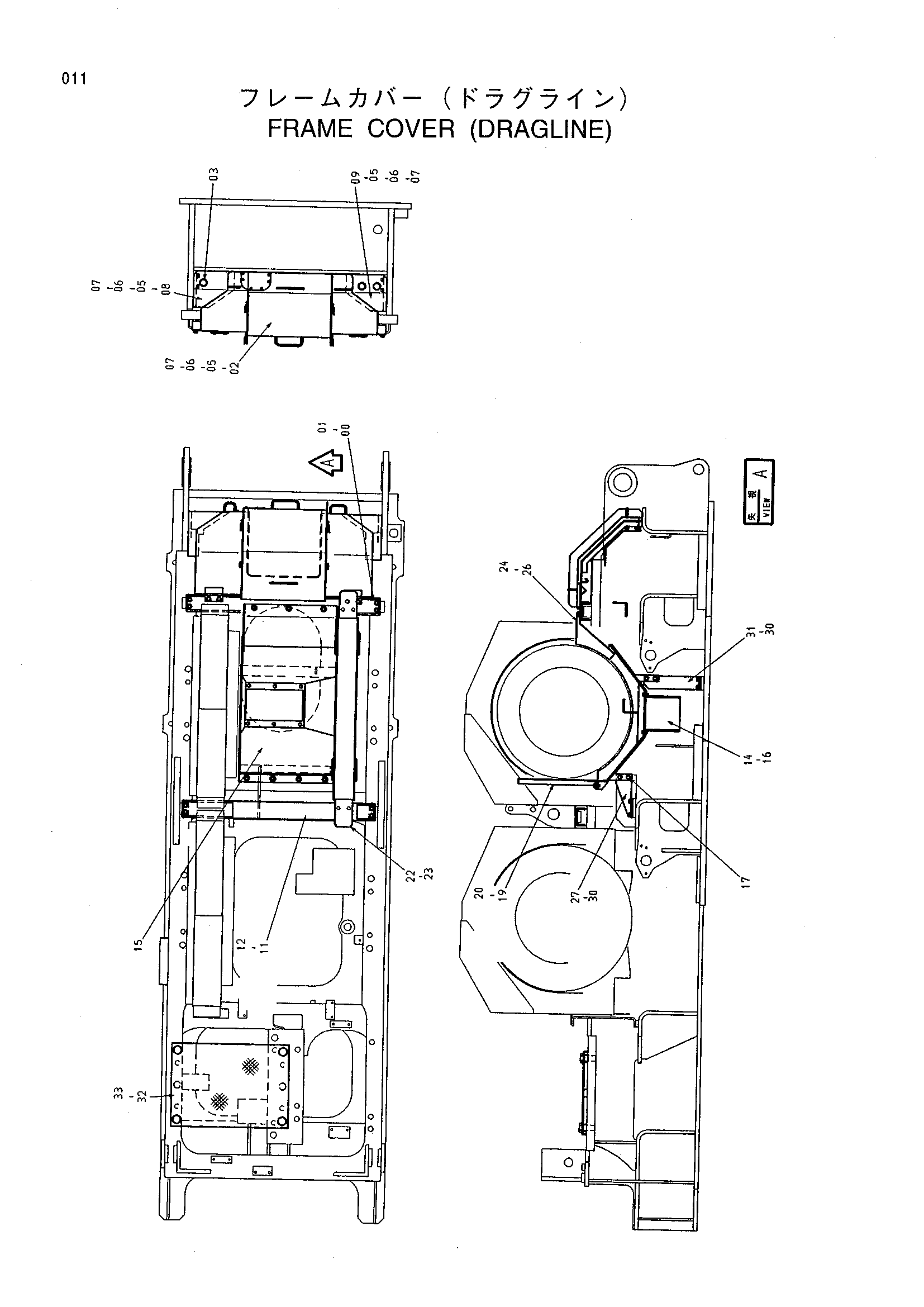 Схема Рама крышка (драглине) HITACHI CX400
