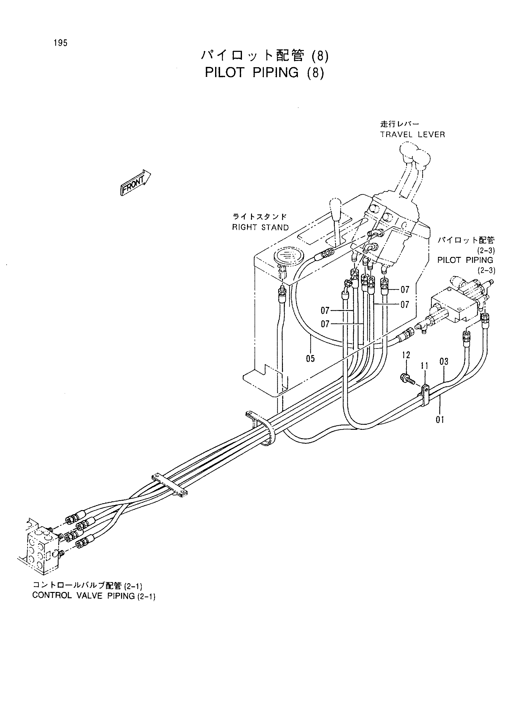 Схема Пилотные гидролинии (8) HITACHI CX700