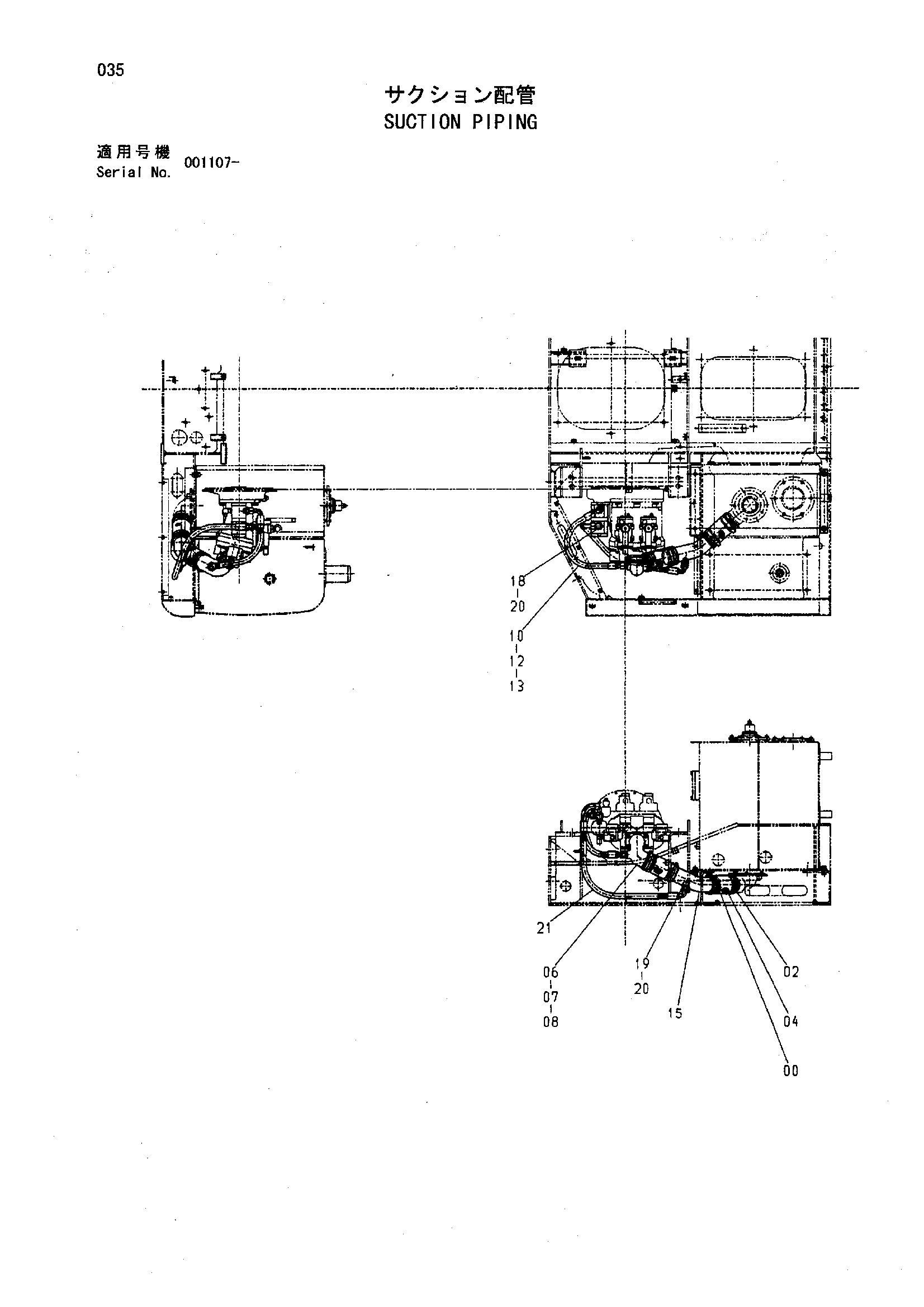 Схема Всасывающие трубопроводы HITACHI HR900S-5