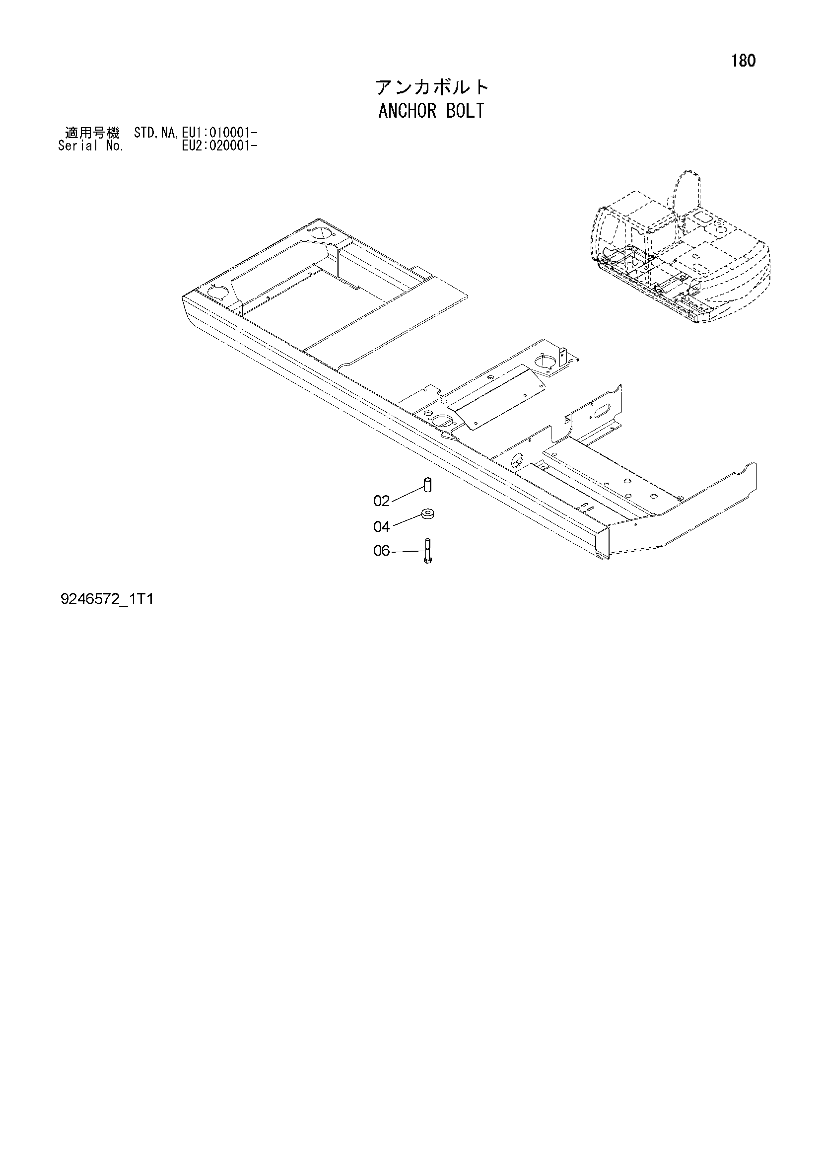 Схема Анкхор болт HITACHI ZX160LC-3-HCME
