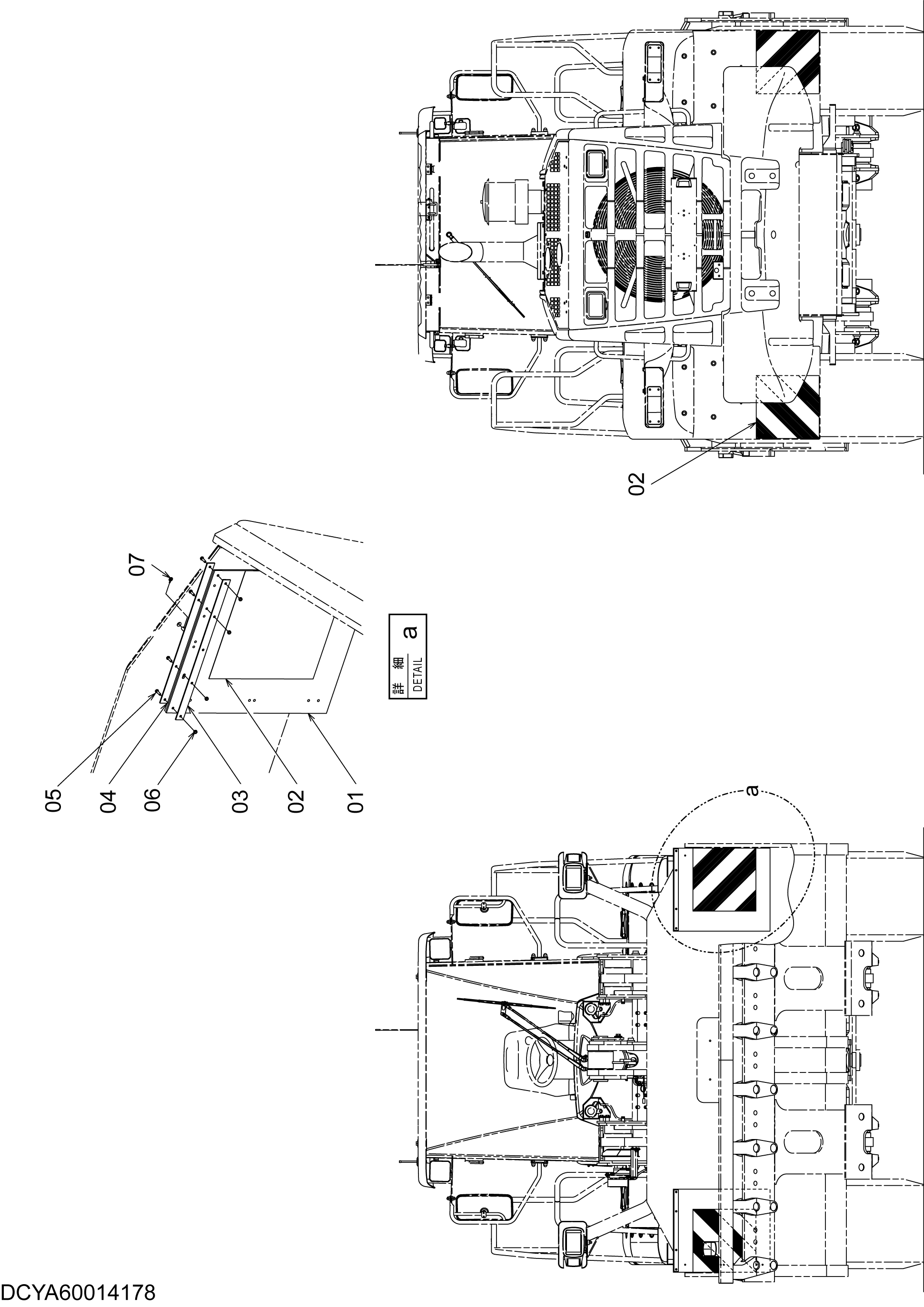Схема Роад дорожная сертификация (пластина) HITACHI ZW250-5B