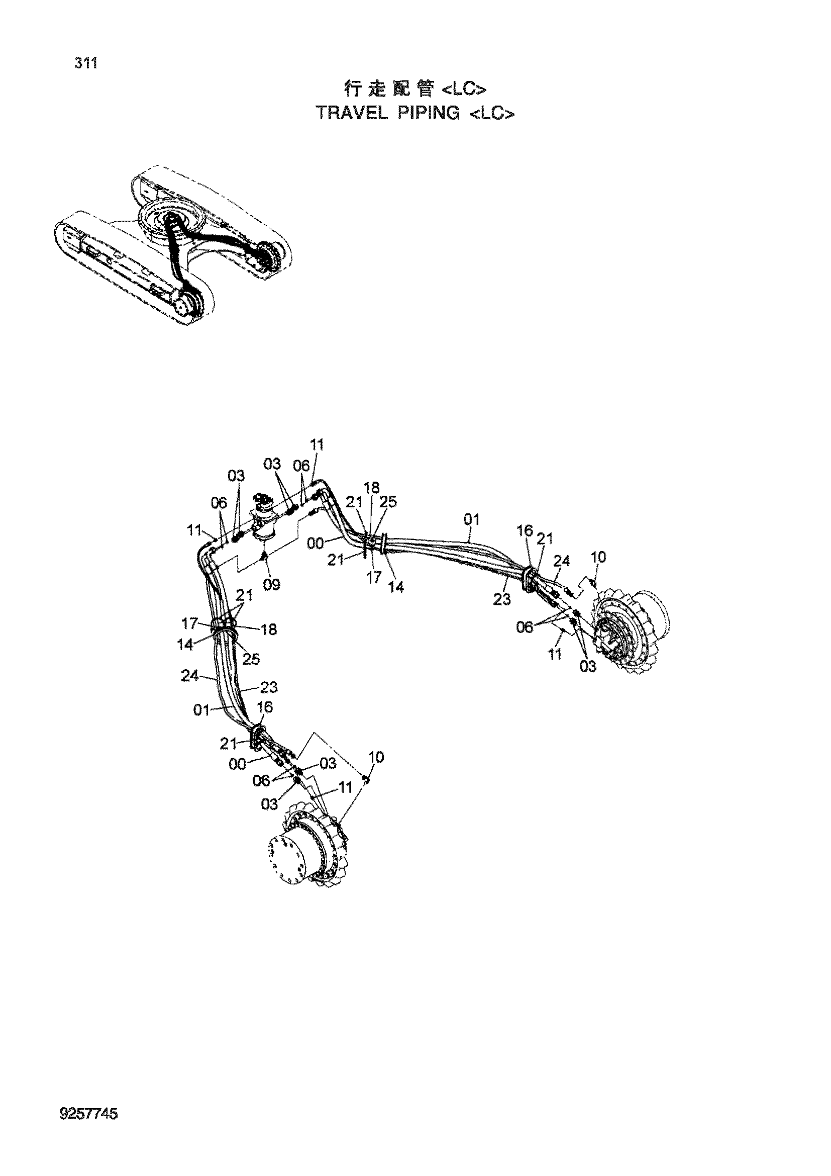 Схема TRAVEL PIPING<LC> HITACHI ZX240-3-HCMC