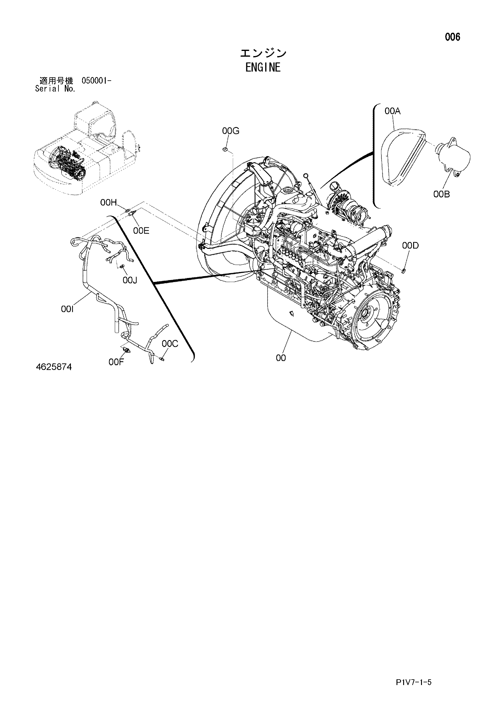 Схема Двигатель HITACHI ZX350-3-AMS