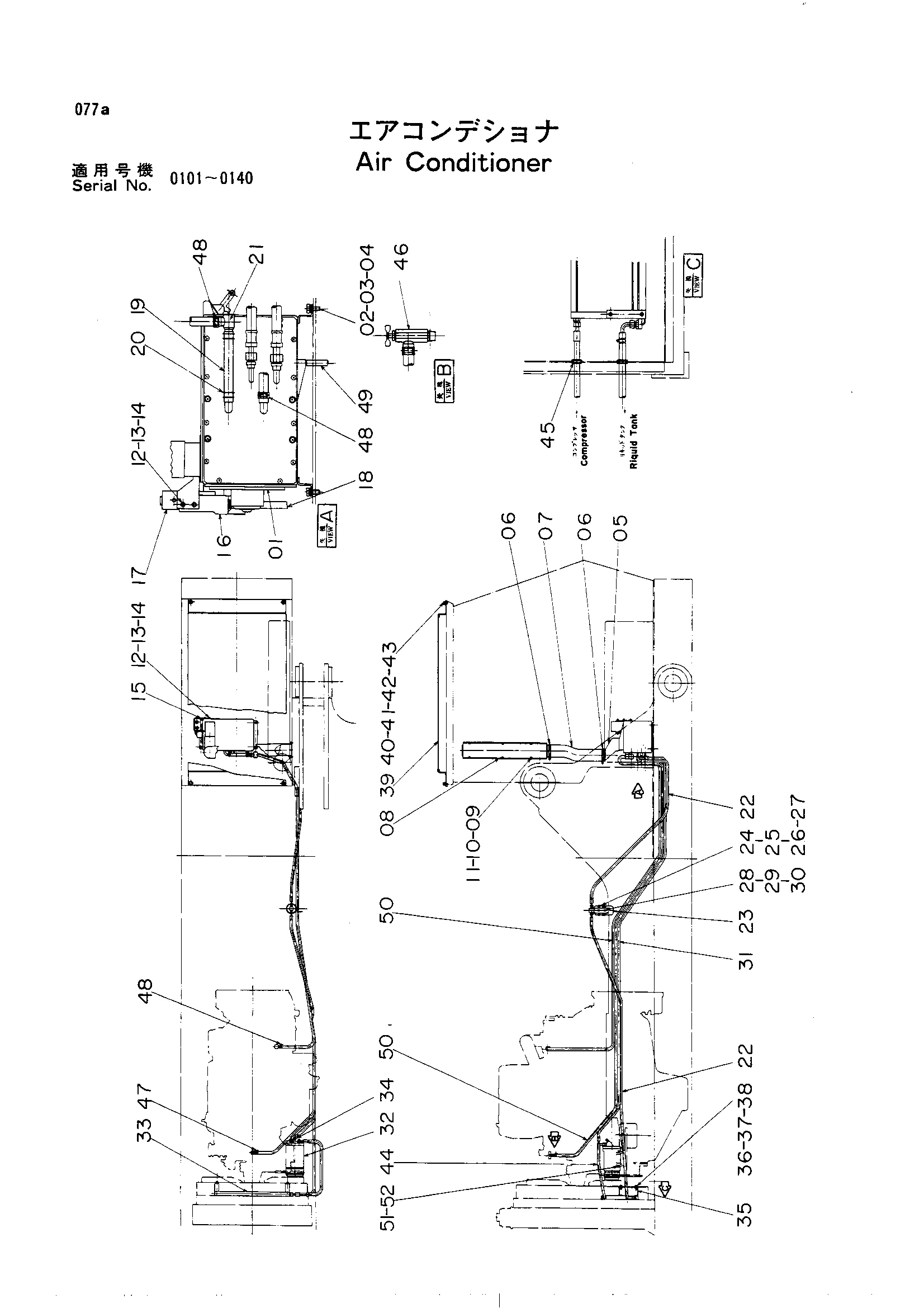 Схема Кондиционер HITACHI UH30