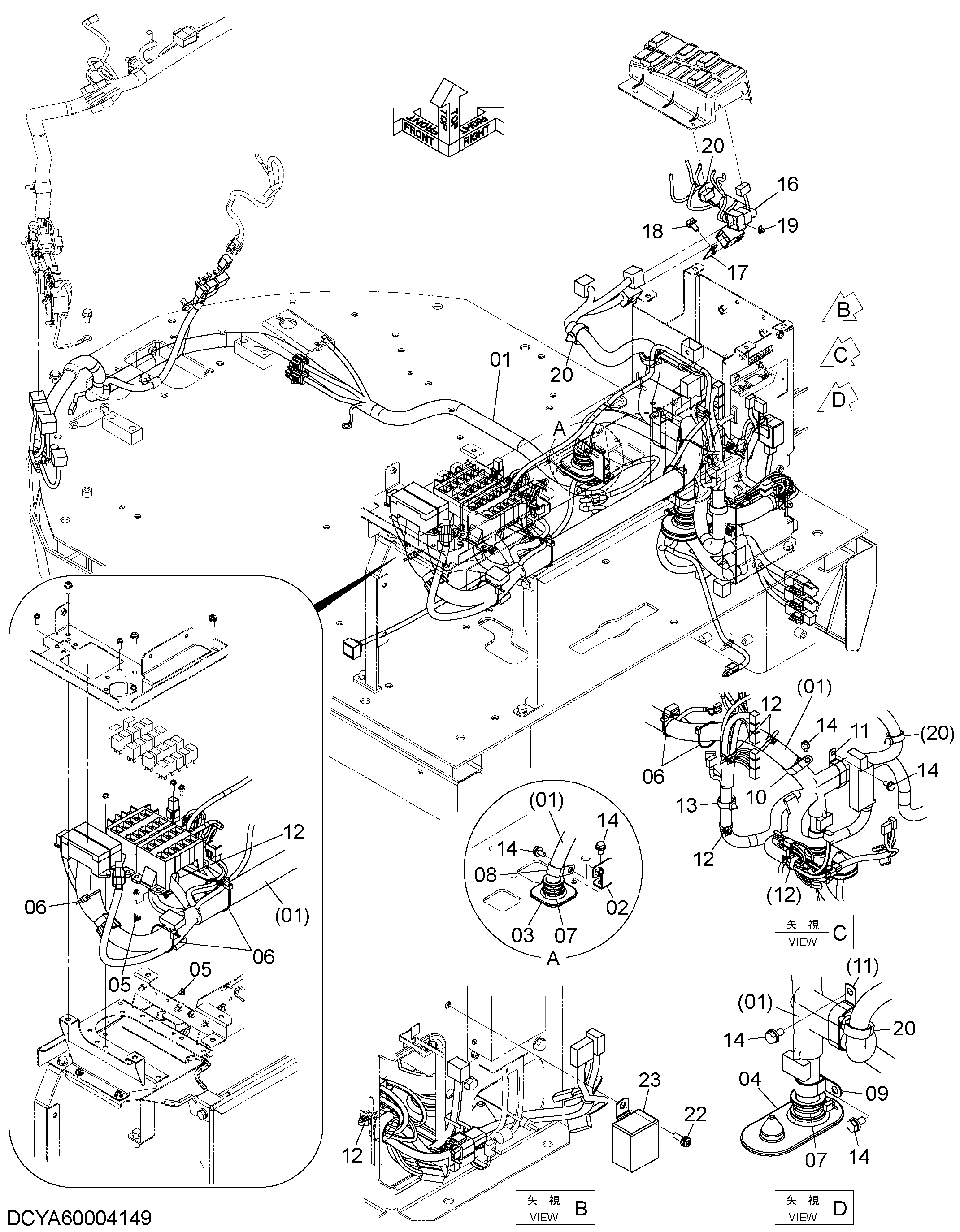 Схема Электрооборудование (задний консоль)(1) HITACHI ZW250-5B