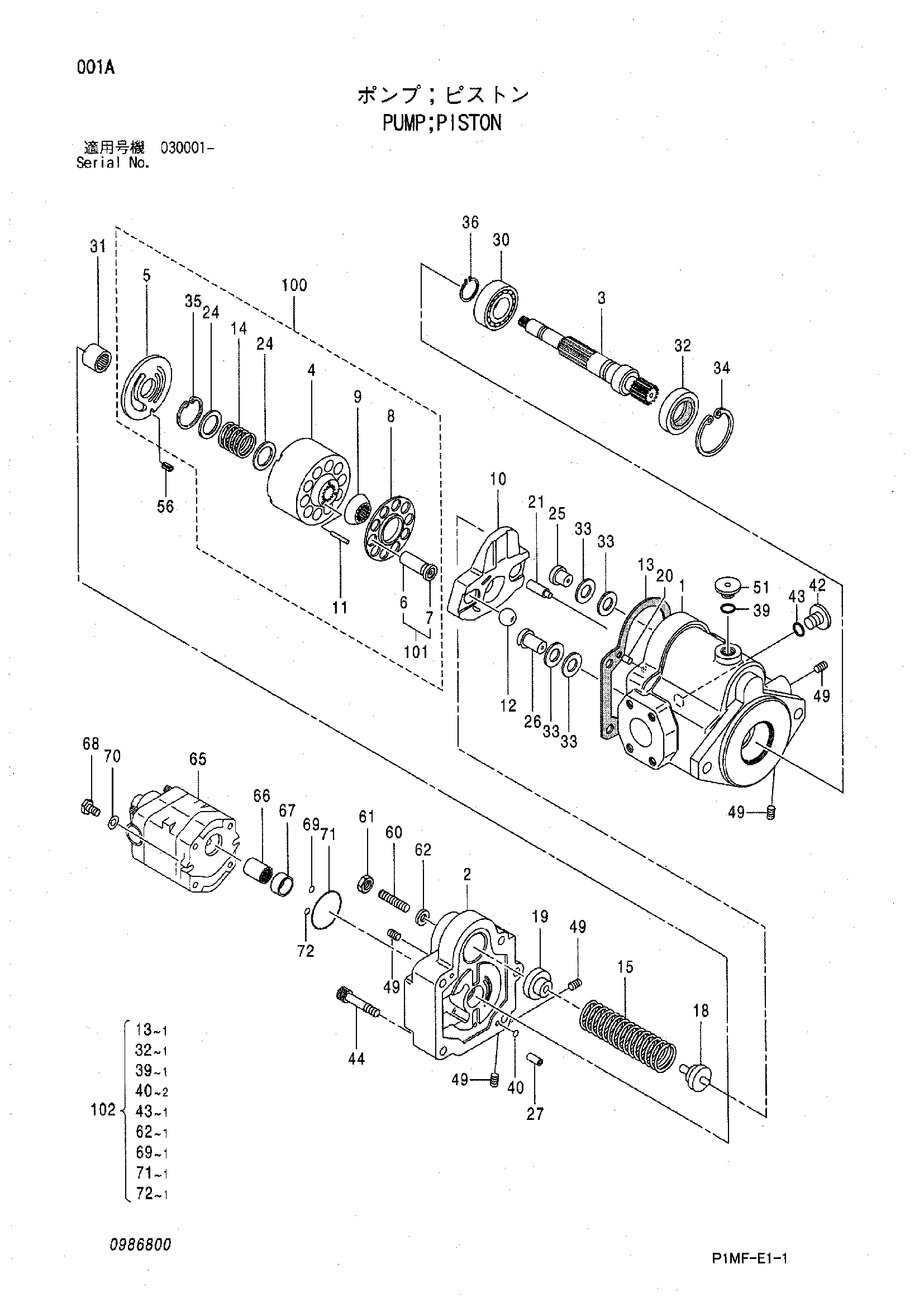 Схема Поршневой насос HITACHI ZX30UR-2